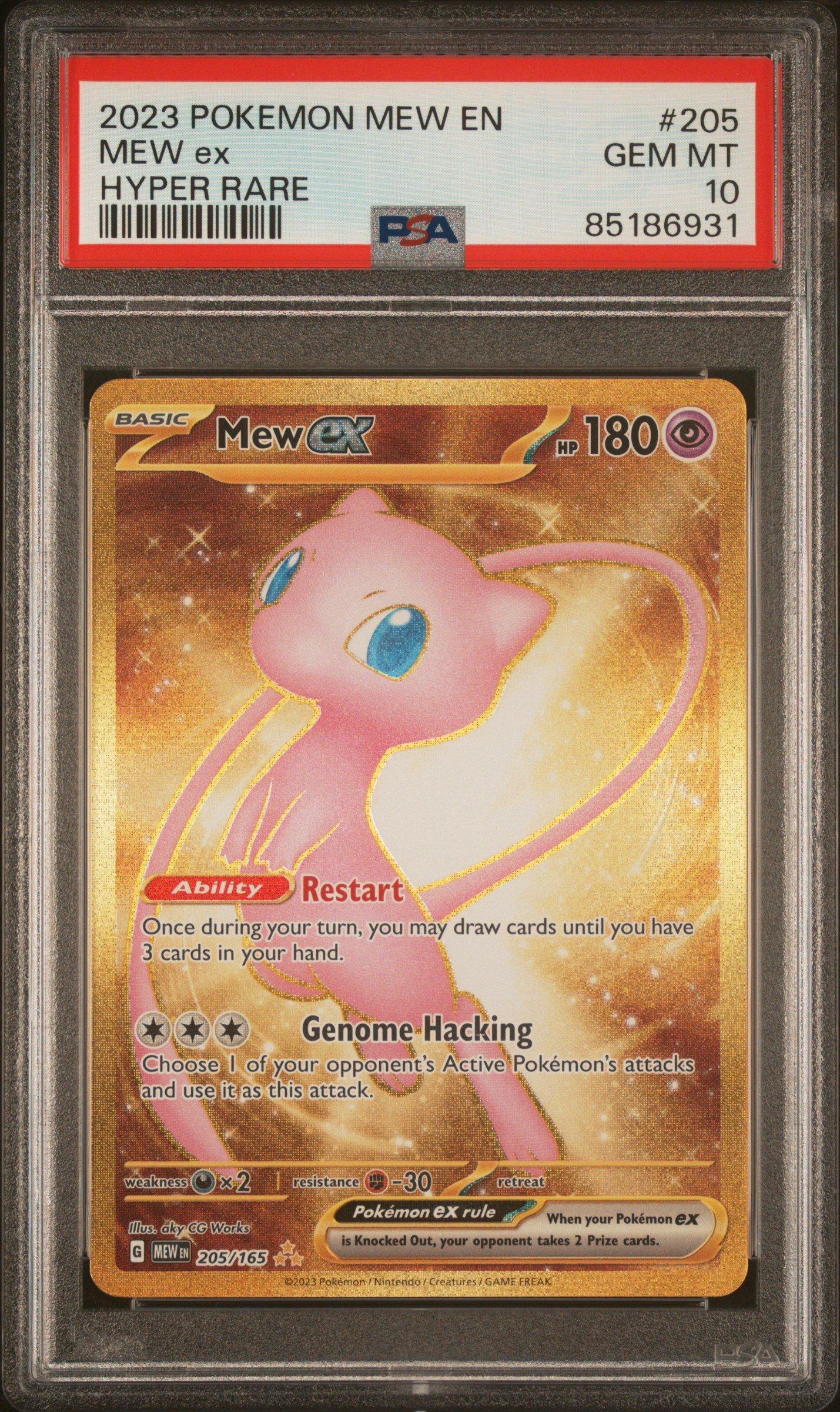 2023 Pokemon Mew En-151 205 Mew Ex Hyper Rare PSA 10 Graded Card