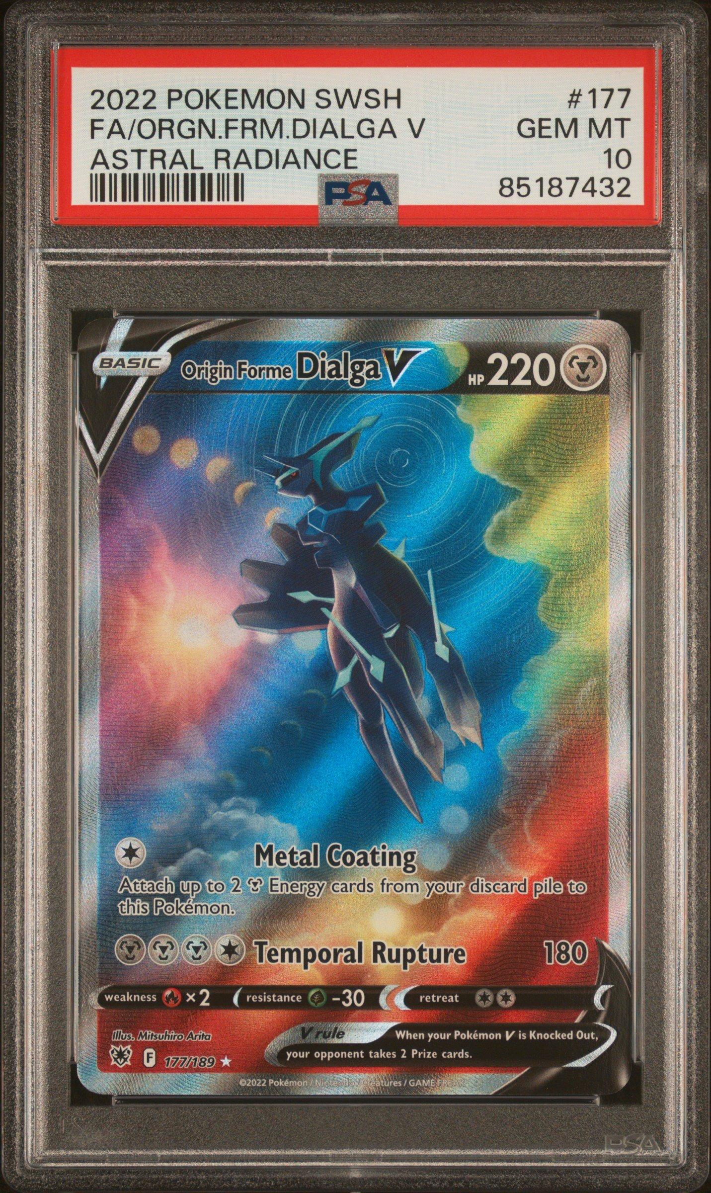 recent pokemon cards Pokemon TCG Holo Rare Value Pack