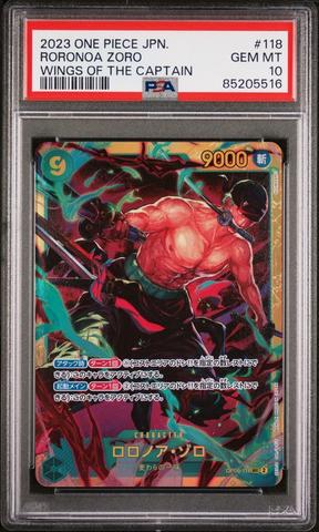 2023 Roronoa Zoro カード Gem Mint 10 PSA 10 GEM MINT One Piece Card Roronoa Zoro Manga Parallel