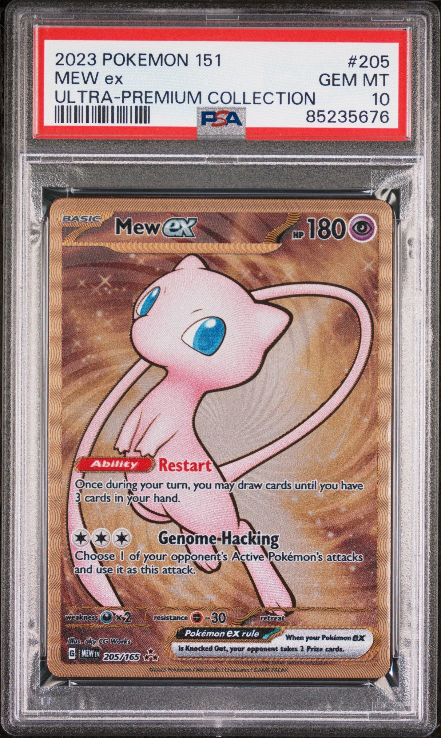 2023 Pokemon 151 Ultra-premium Collection 205 Mew Ex PSA 10