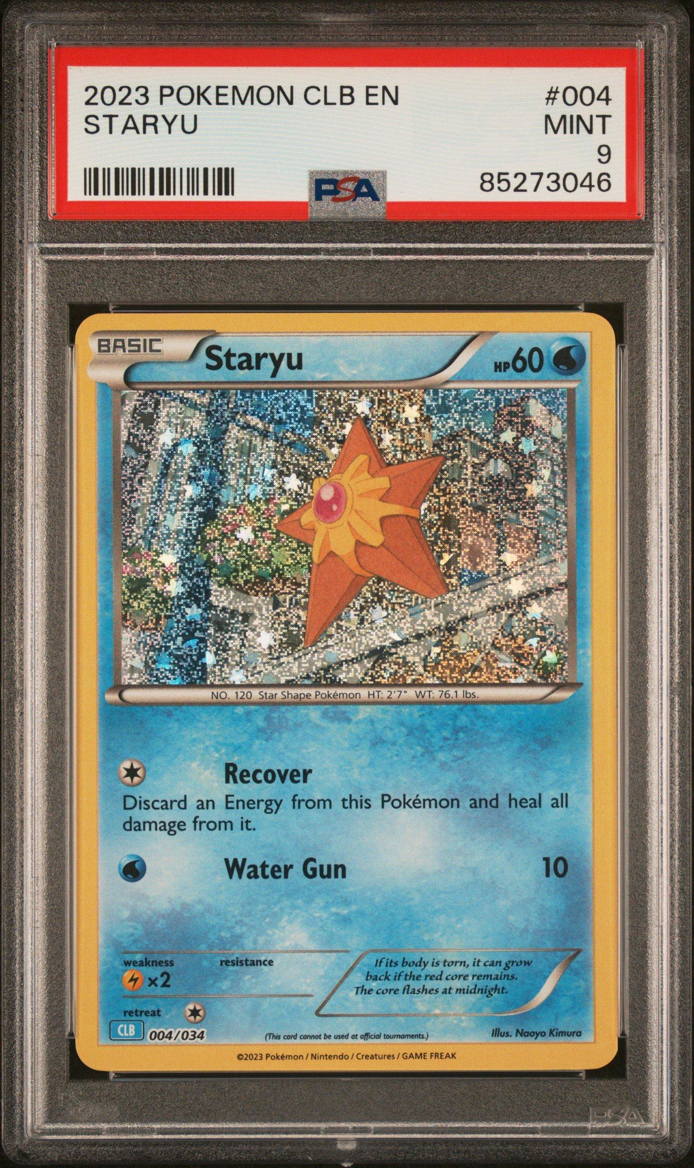 2023 Pokemon Clb-trading Card Game Classic Blastoise