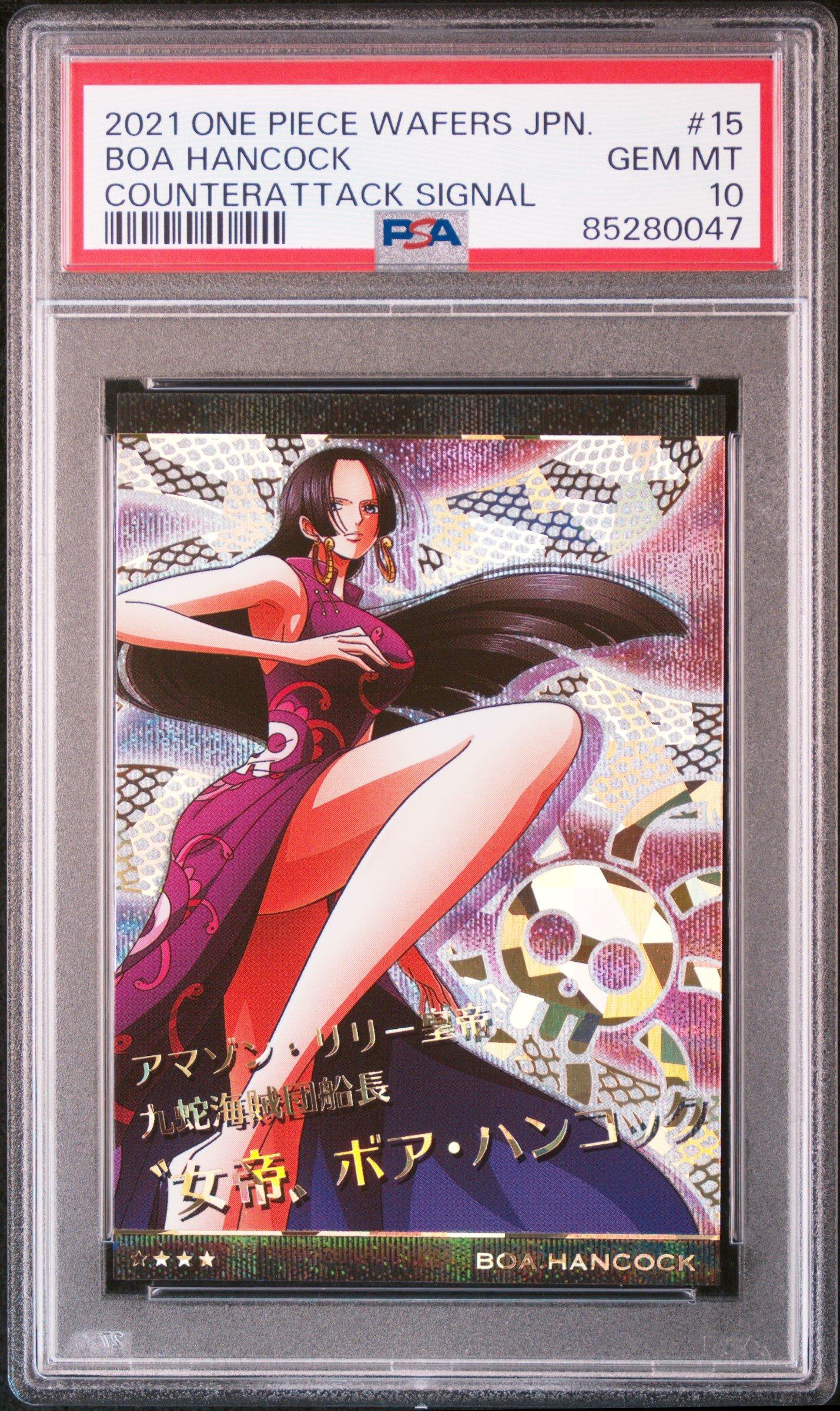 2021 One Piece Wafers Japanese Counterattack Signal 15 Boa Hancock PSA 10  Graded Card | GameStop