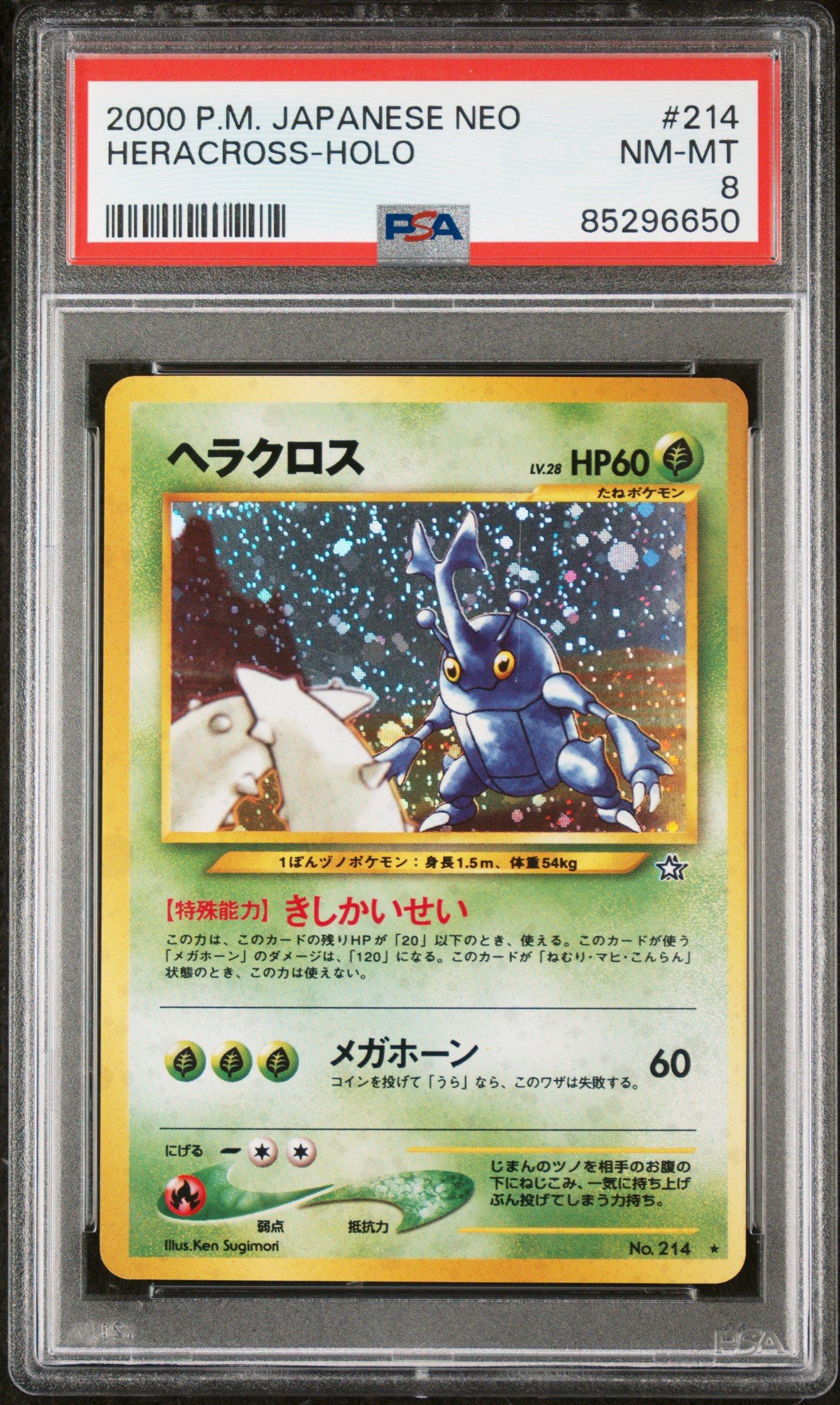 op13 booster box OP-13Carrying On His Will Booster TCG BOX & CASEFactory Sealed