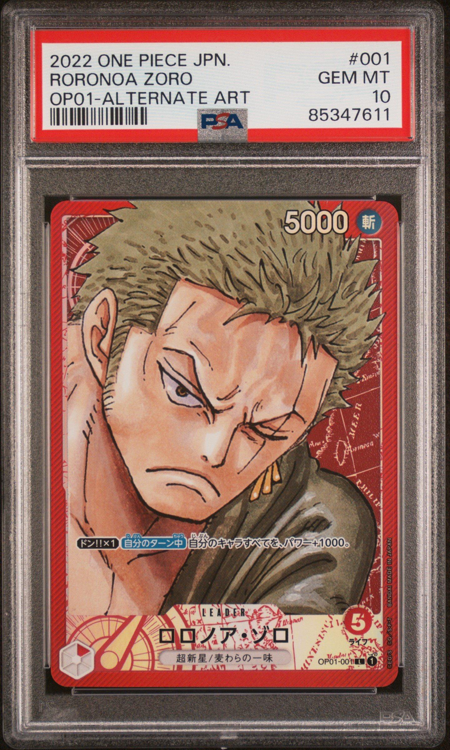 2022 ONE PIECE ロロノア・ゾロ #001 ALTERNATE 2022 One Piece Japanese Romance Dawn 001 Roronoa Zoro