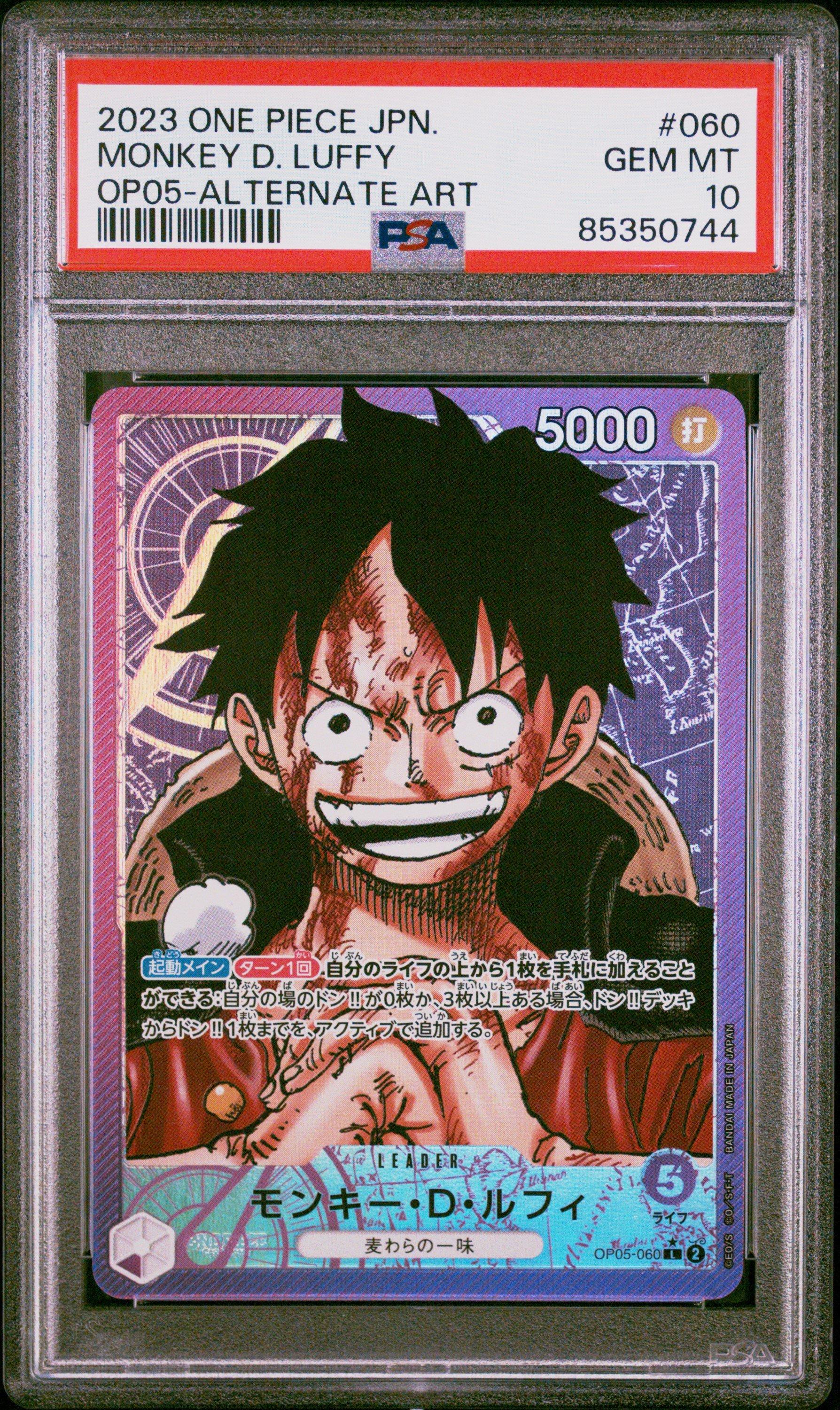 2023 One Piece Japanese Awakening Of The New Era 060 Monkey D