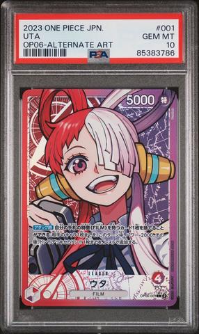 ウタ　フラッグシップバトル　PSA10 2023 One Piece Japanese Wings Of The Captain 001 Uta