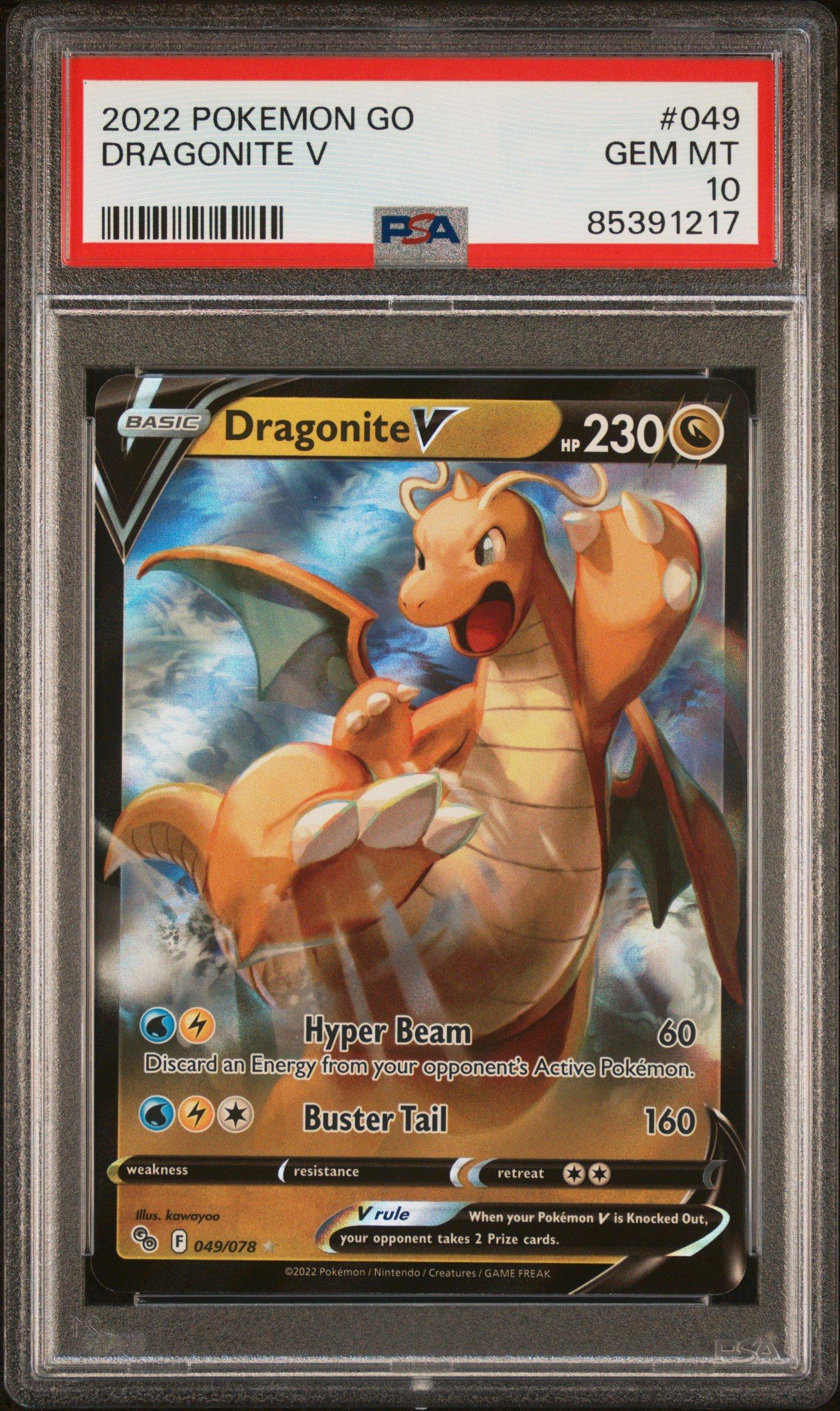 PSA10 カイリューV 292/S-P Dragonite Pokemon card Promo 292/S-P Dragonite V Japanese s10b GO | eBay
