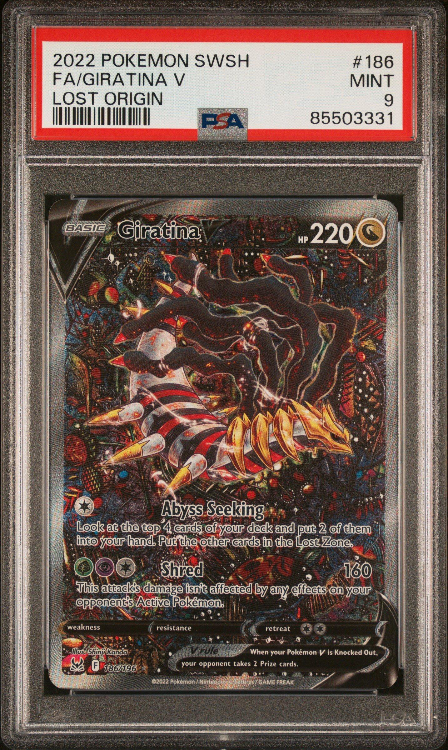 psa9 ギラティナ Giratina V PSA9 PSA 9 Giratina V 111/100 SR SA Special Art Lost Abyss