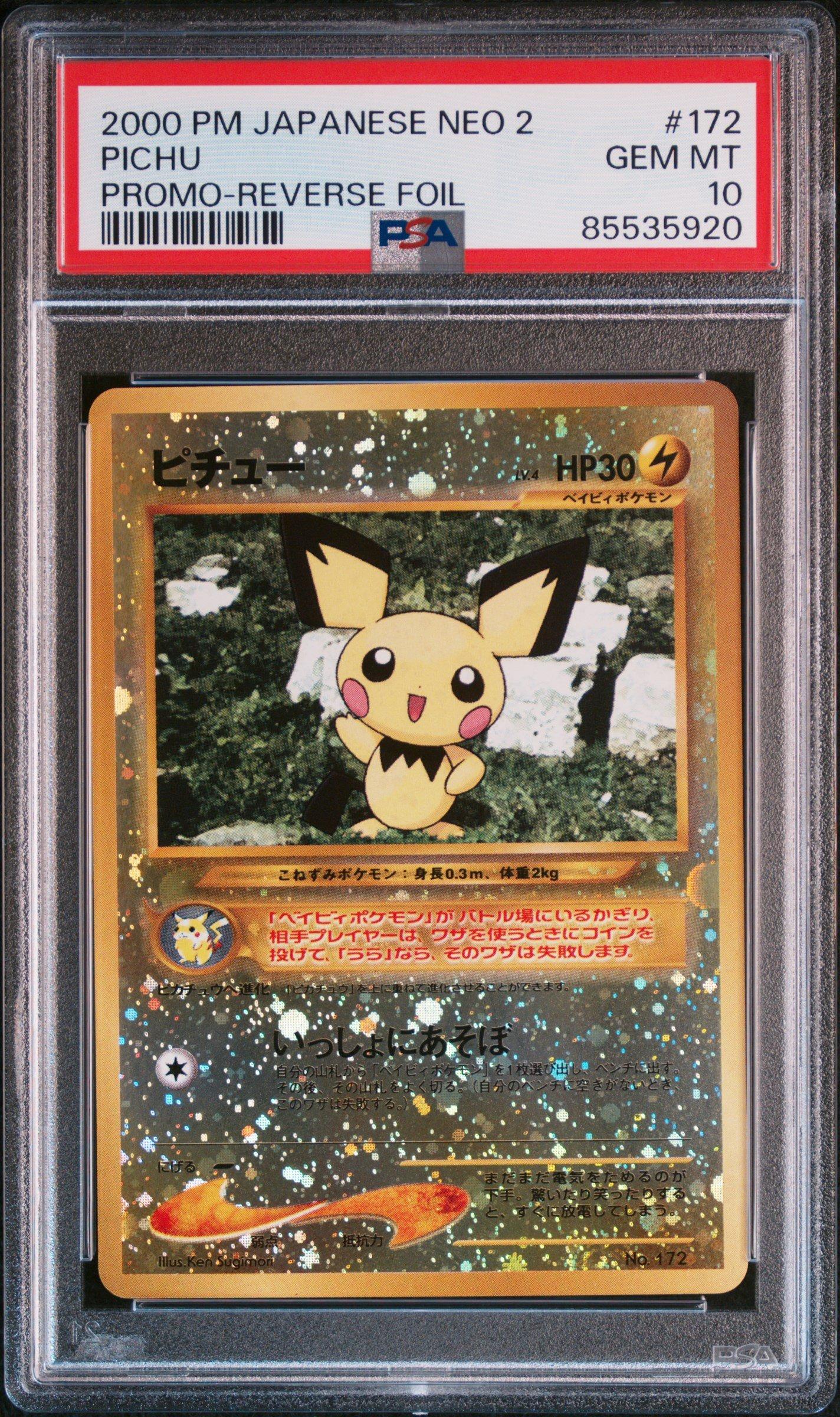2000 Pokemon Japanese Neo 2 Promo 172 Pichu Reverse Foil PSA 10