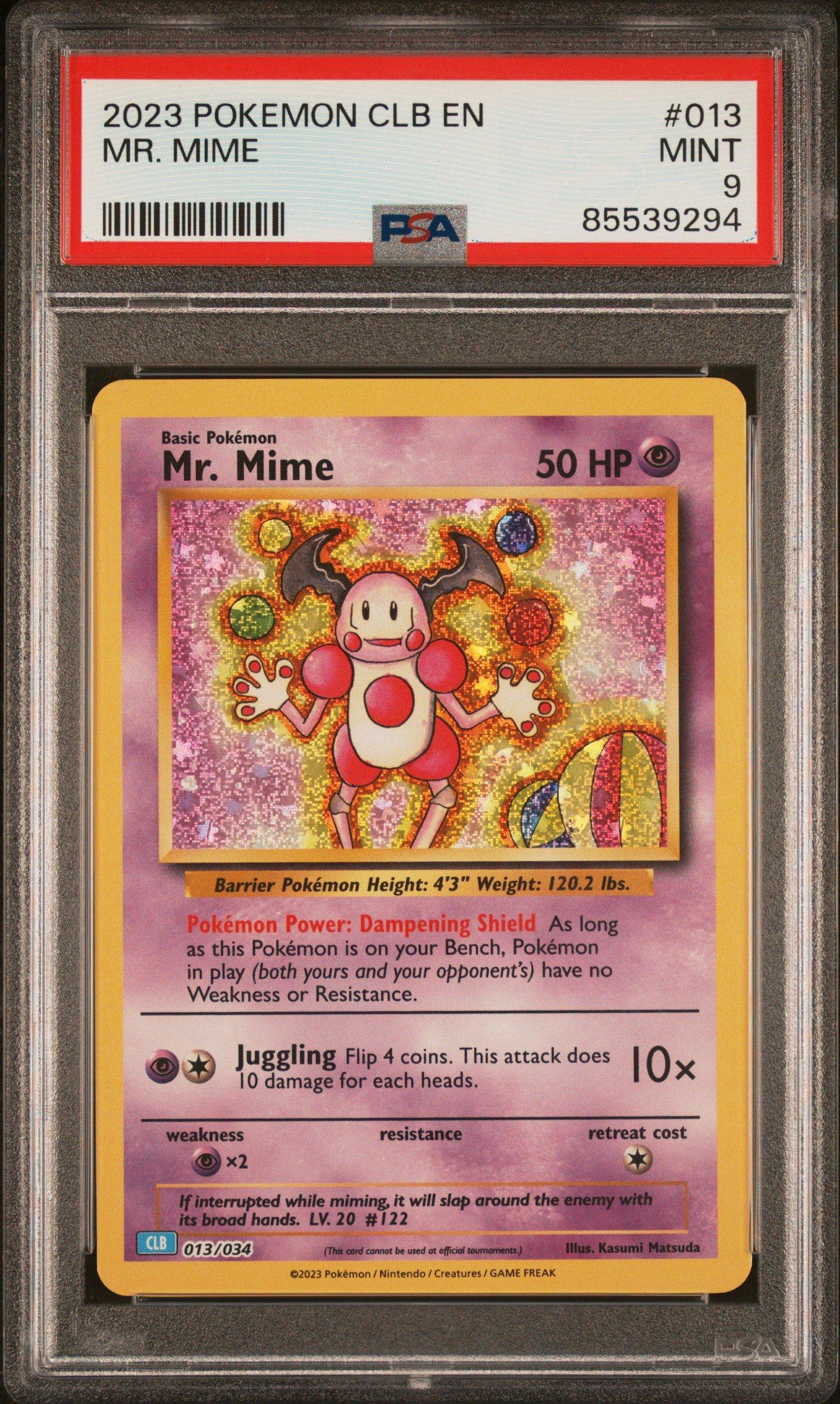 pokemon 2009 cards Palkia G (12/127) main image 0
