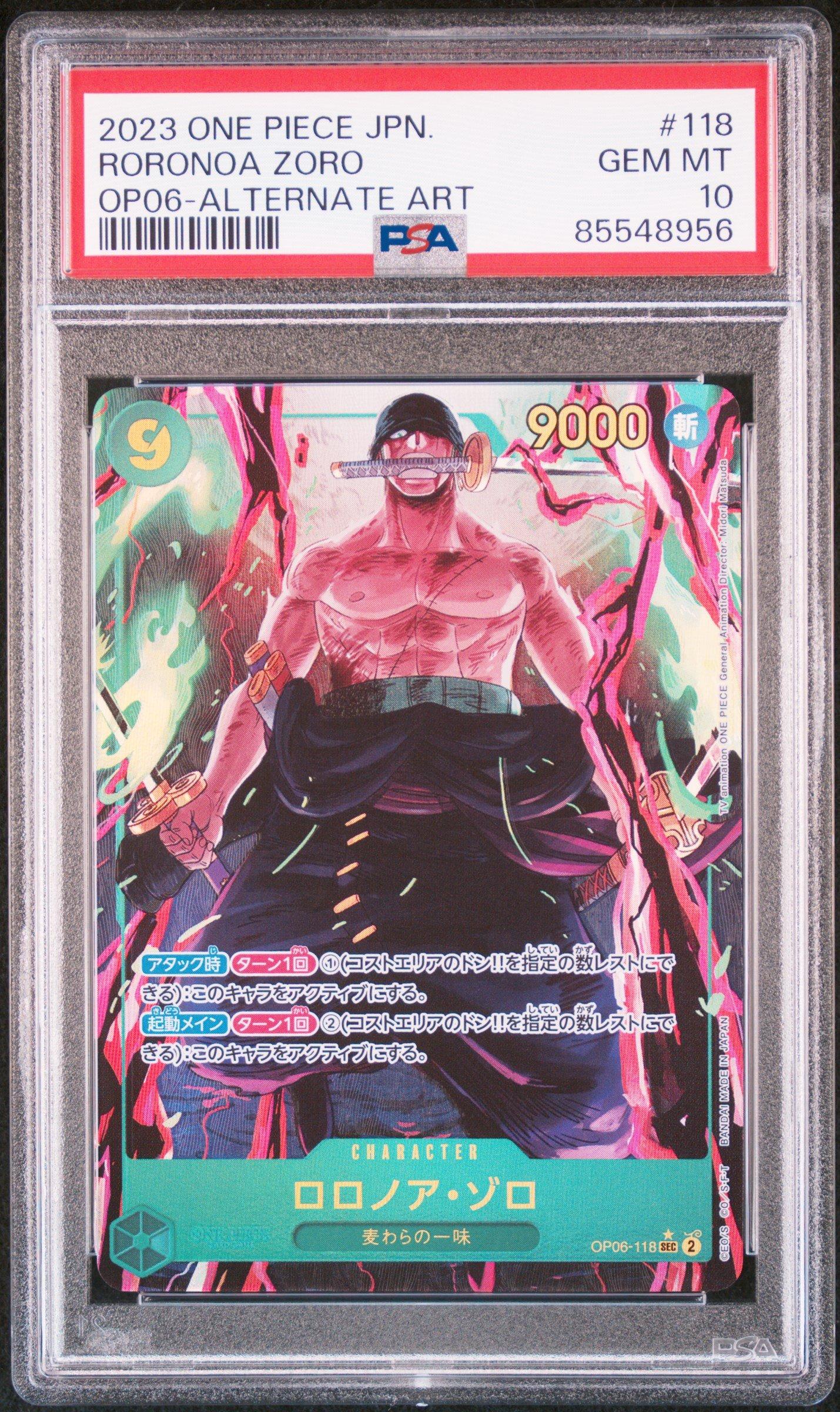 2023 ONE PIECE OP06 JP レベッカ PSA10 Auction Prices Realized Tcg Cards 2023 ONE PIECE JAPANESE