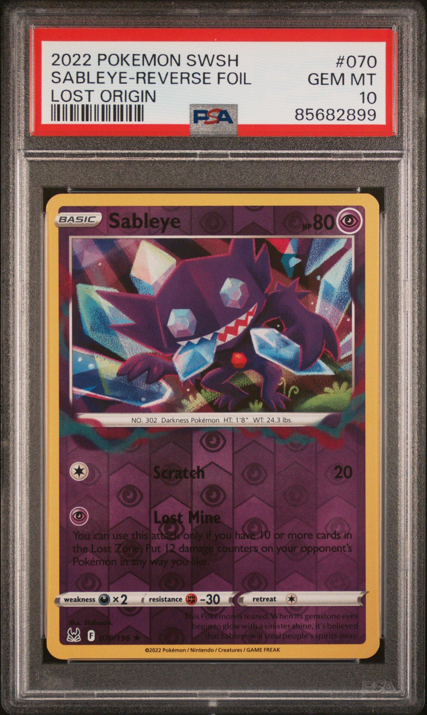 basic sableye pokemon card (XY92) [XY: Black Star Promos] holofoil pattern or surface detail) Sableye (Storm Emeralda 46) -