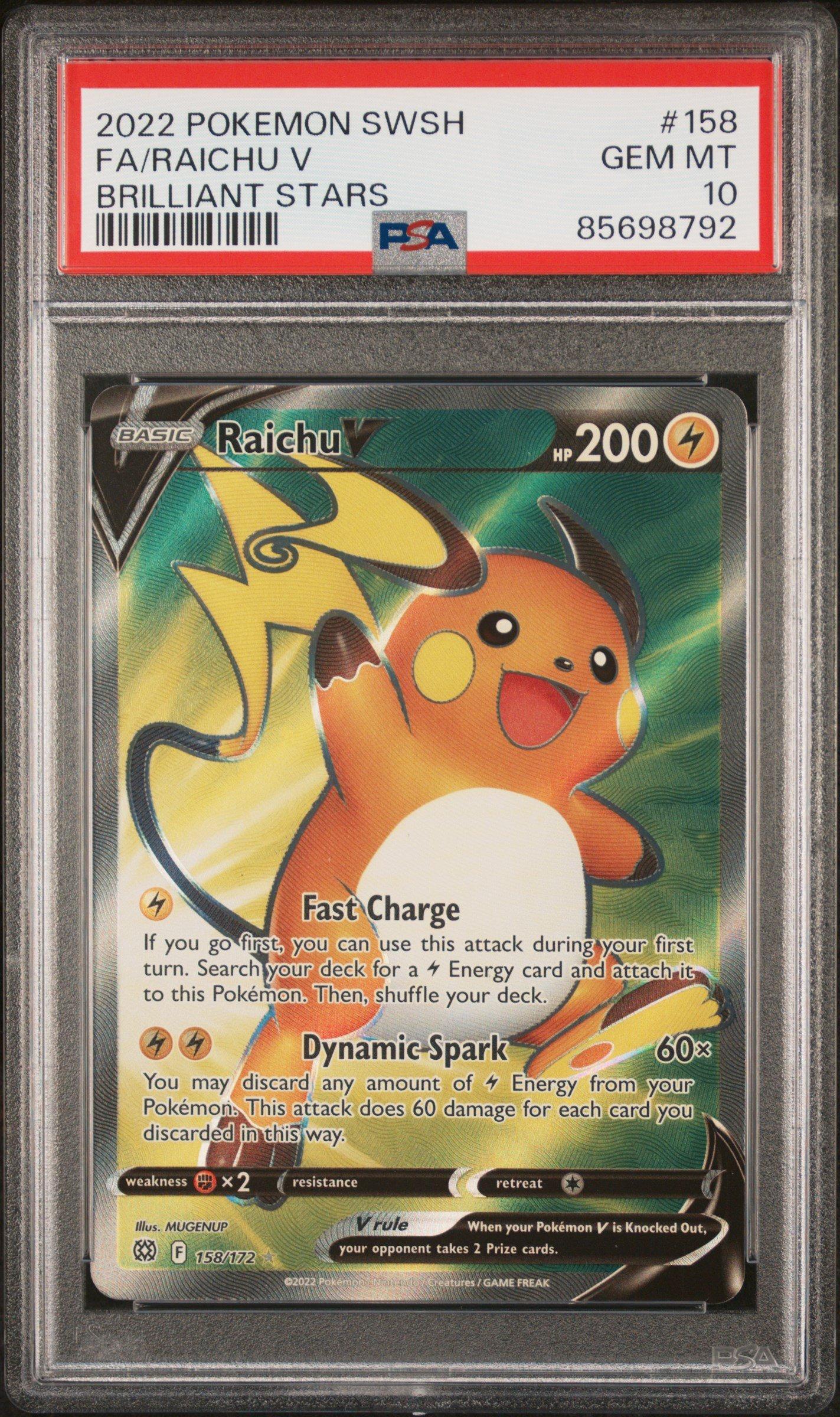 ☆FIELD EARTH Q158 2021-2022☆ 2022 Pokemon Sword & Shield Brilliant Stars 158 Full Art/raichu V