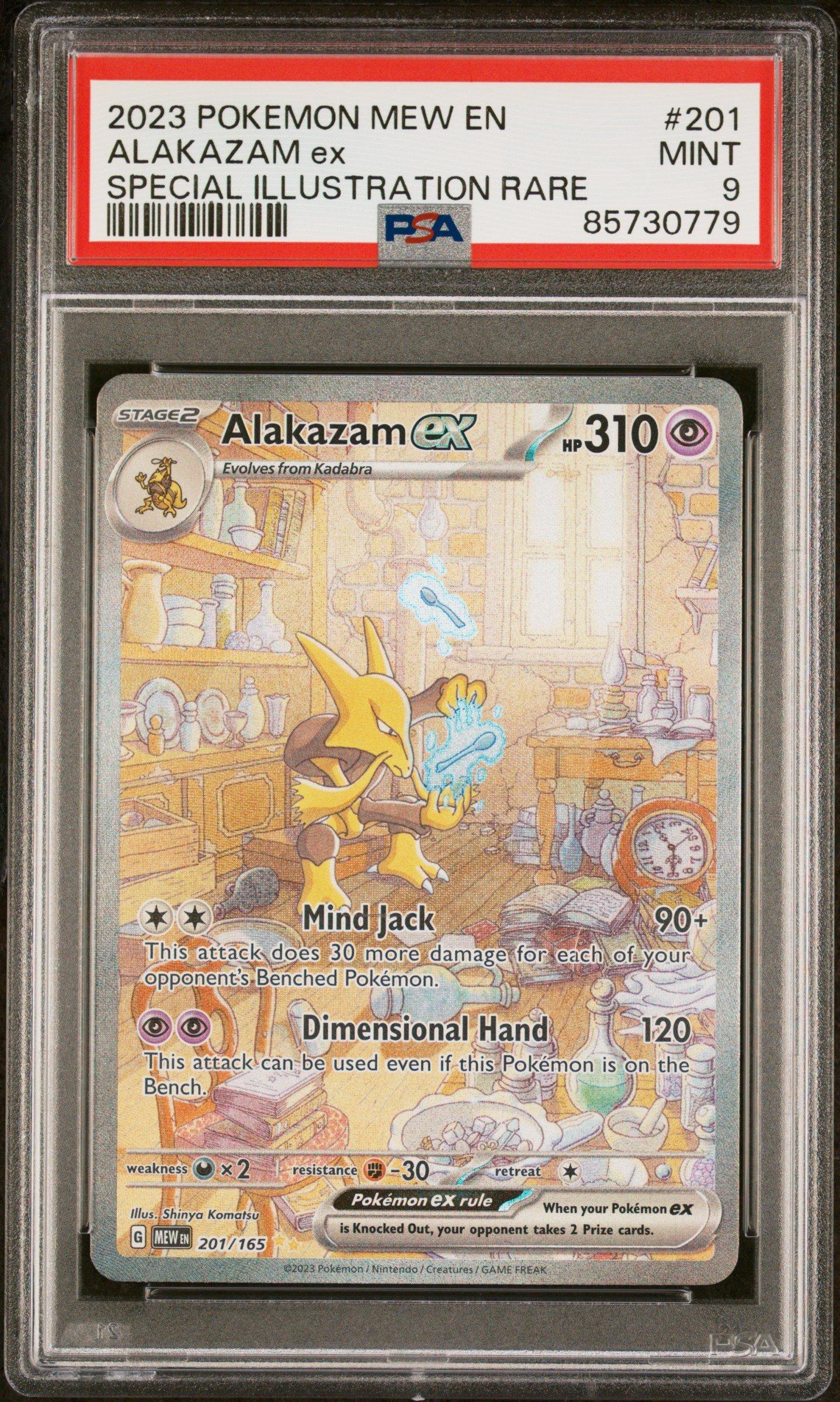 フロッグプロダクツ151 フロッグ 三段プラスチックボックス ネオクラシック ＃グリーン FROG