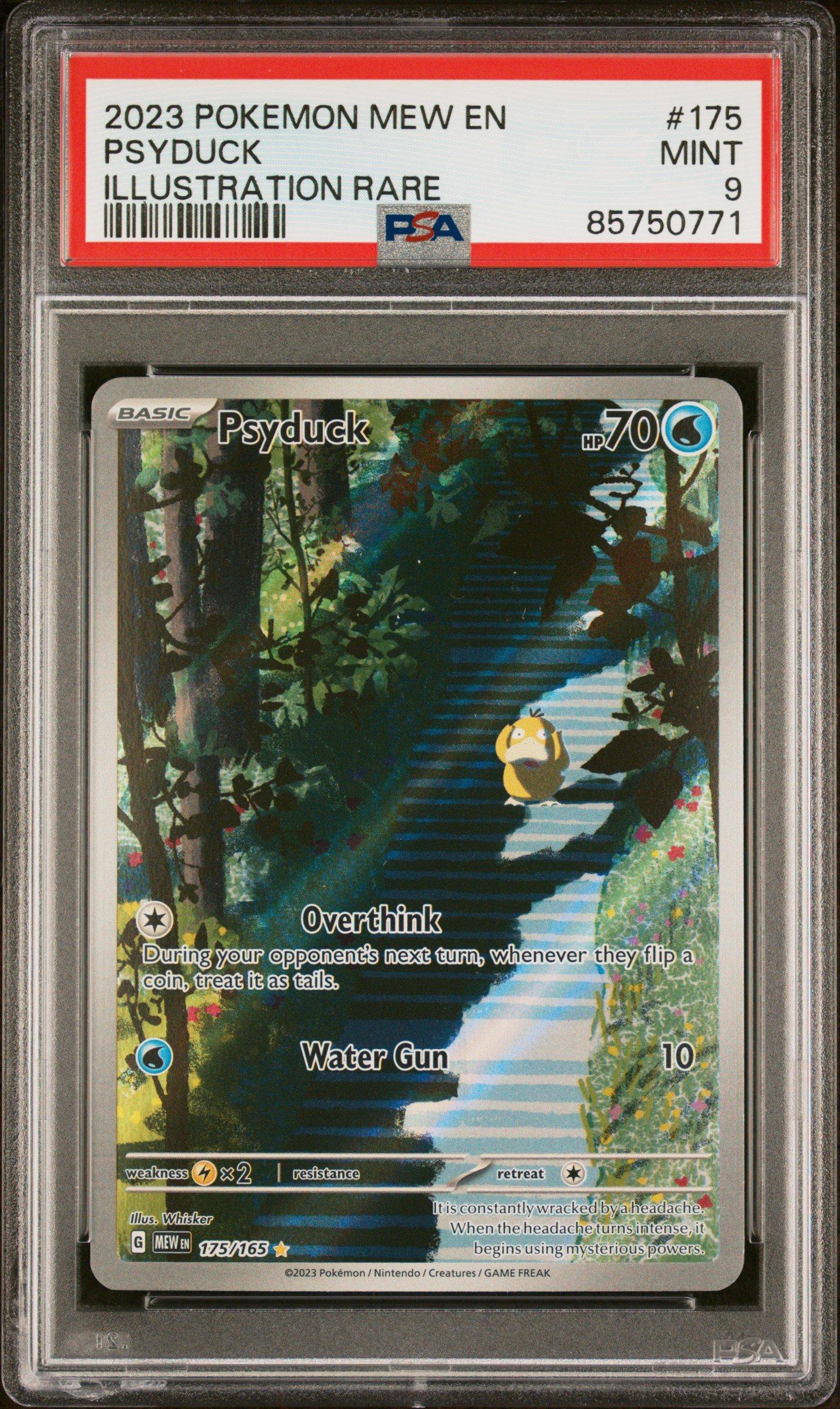 コダック AR PSA9 151 ポケモンカード 鑑定品 PSYDUCK コダック AR PSA9 151 ポケモンカード 鑑定品 PSYDUCK 【公式通販】