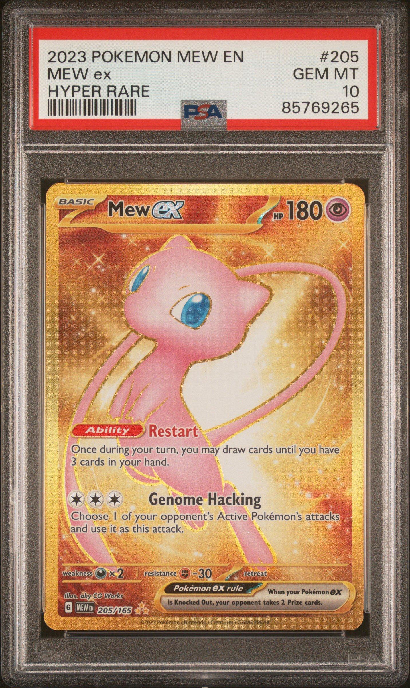 2023 Pokemon Mew En-151 205 Mew Ex Hyper Rare PSA 10
