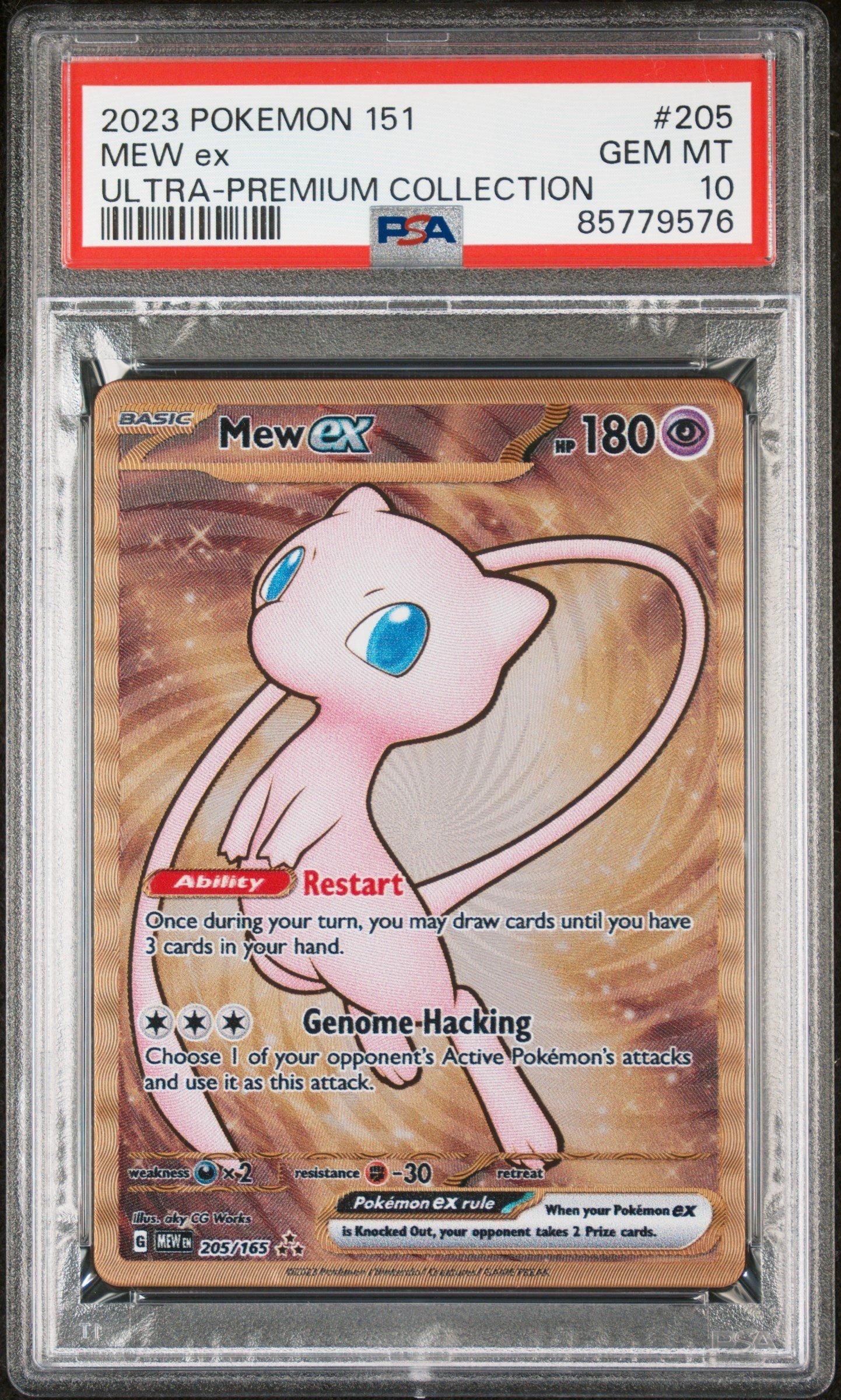 2023 Pokemon 151 Ultra-premium Collection 205 Mew Ex PSA 10 | GameStop