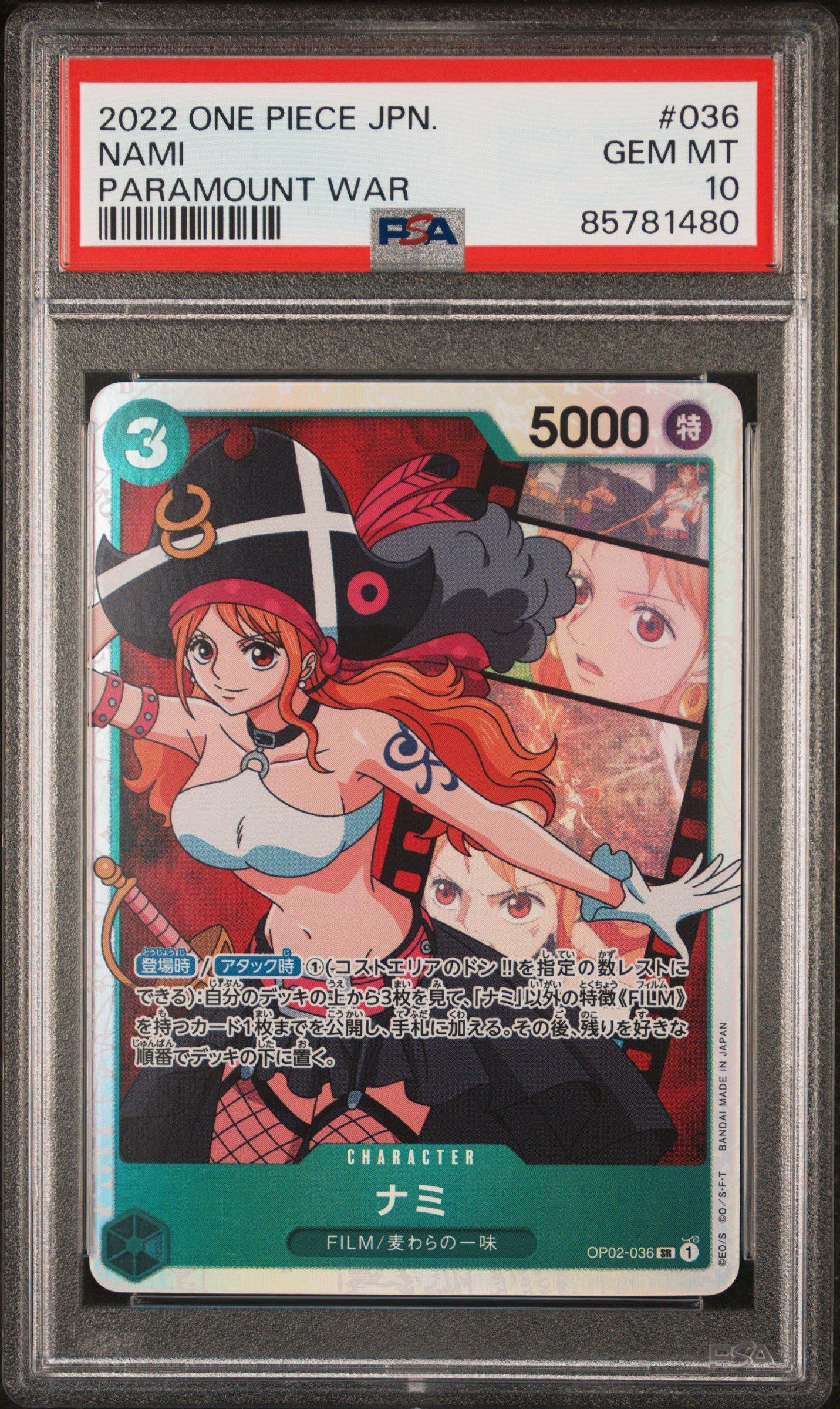 2022 One Piece Japanese Paramount War 036 Nami PSA 10