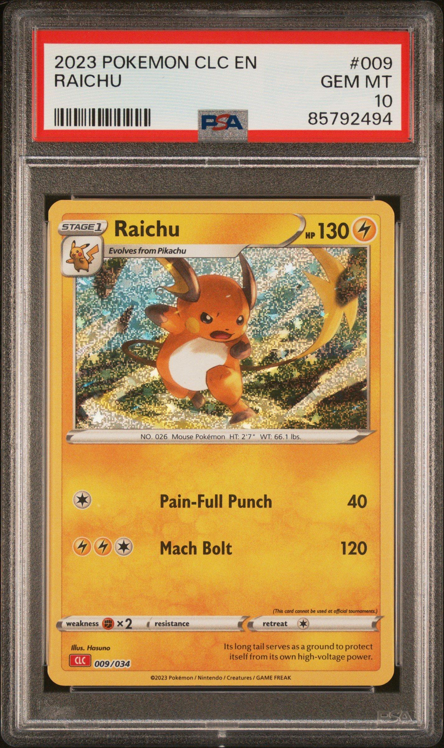 pokemon trading card classic Game Classic" Deck Lists & Holo Patterns! : r/PokeInvesting Lugia ex 2023 Pokemon Clc-trading Card Game