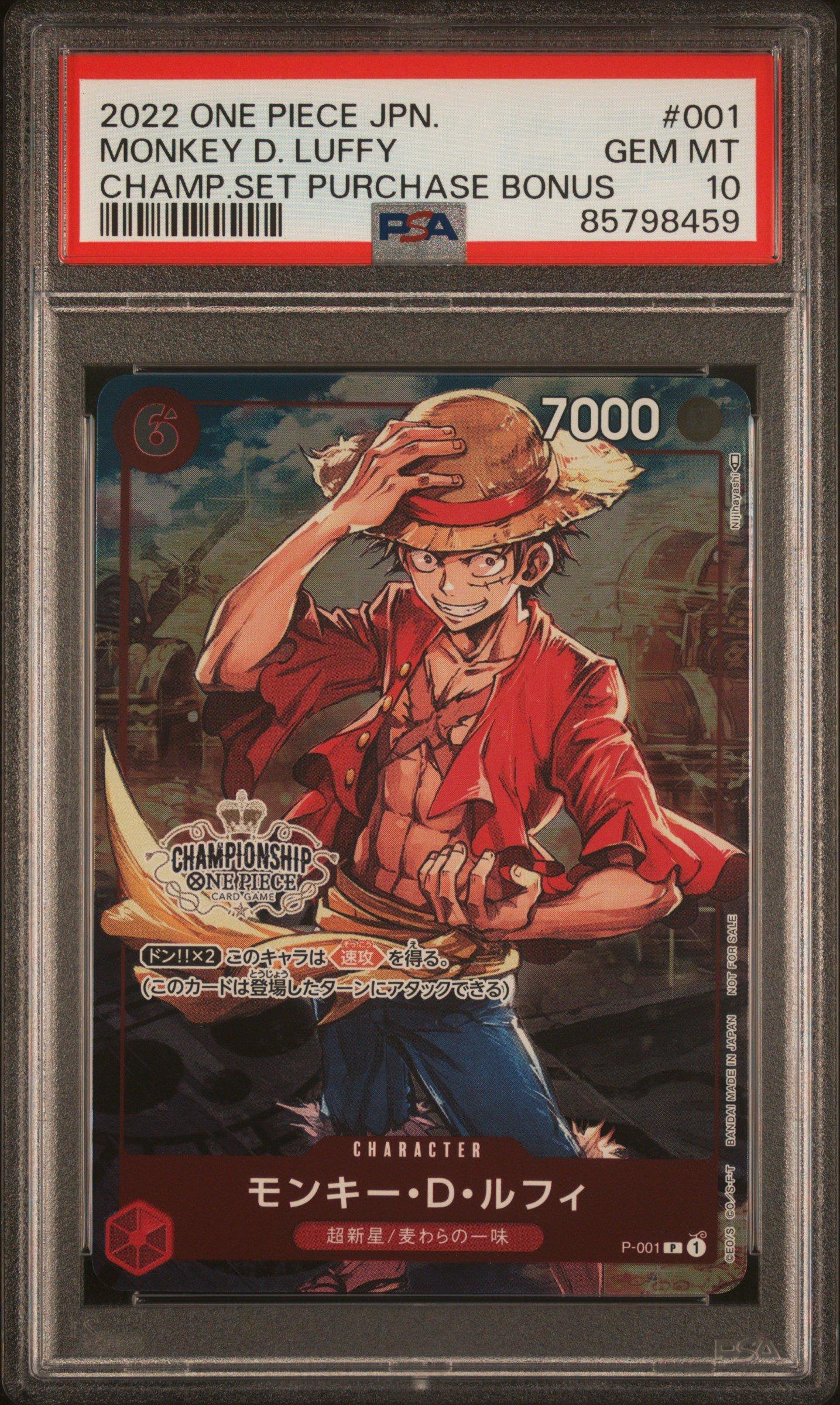 2022 One Piece Japanese Promos 001 Monkey D. Luffy Championship Set 2022 Purchase Bonus PSA 10