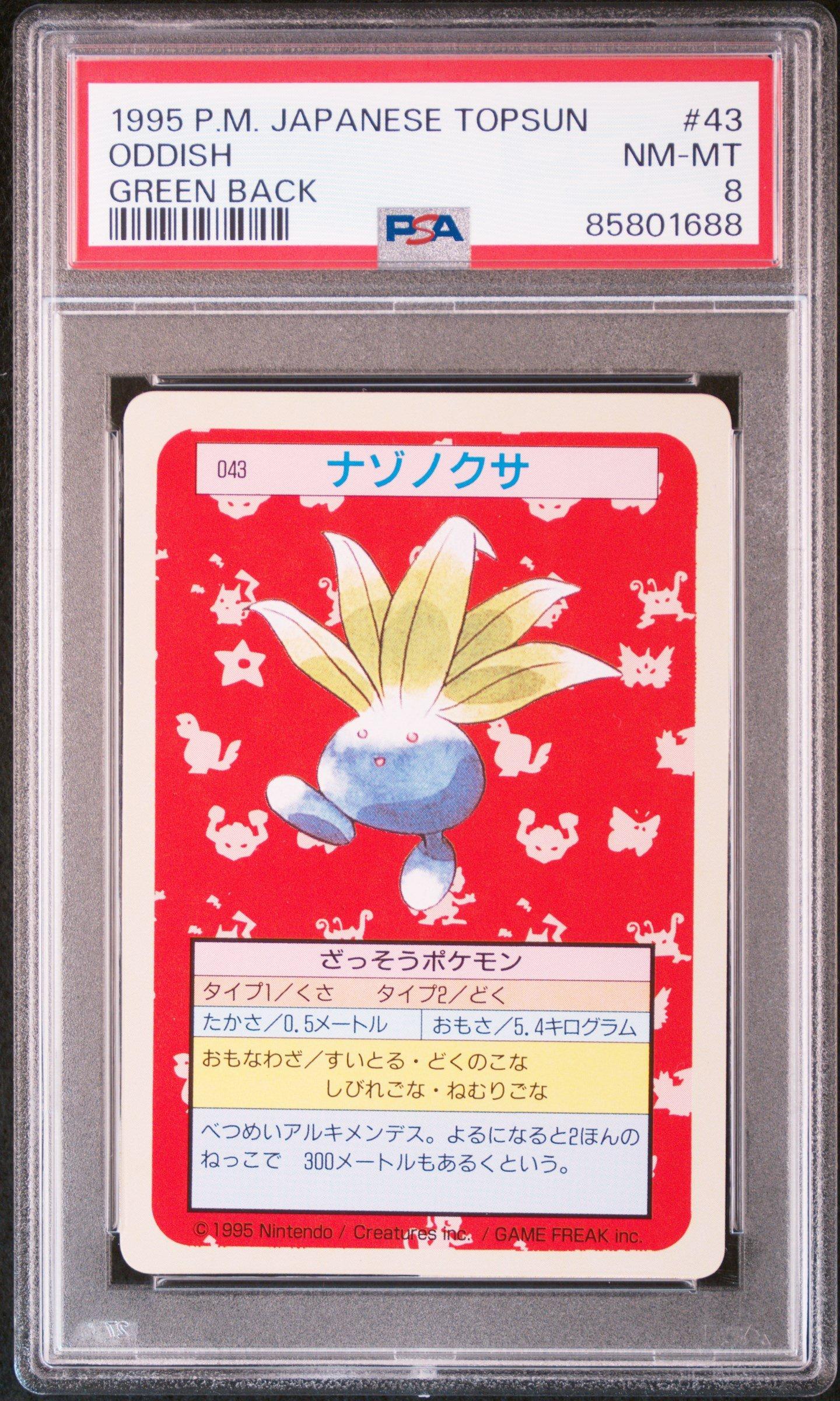 1997 Pokemon Japanese Topsun 43 Oddish Green Back PSA 8