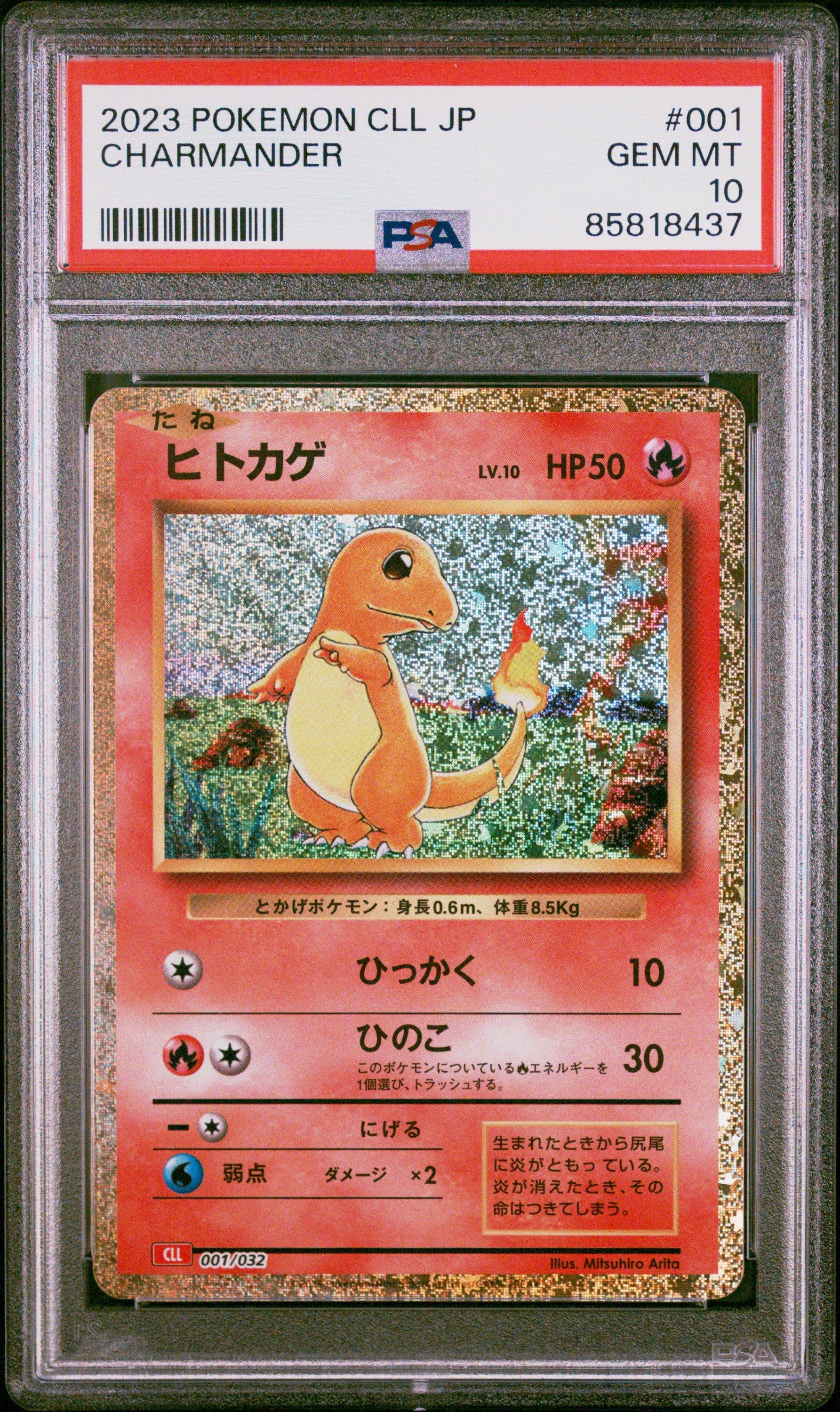 2023 Pokemon Japanese Cll-trading Card Game Classic Charizard & Ho