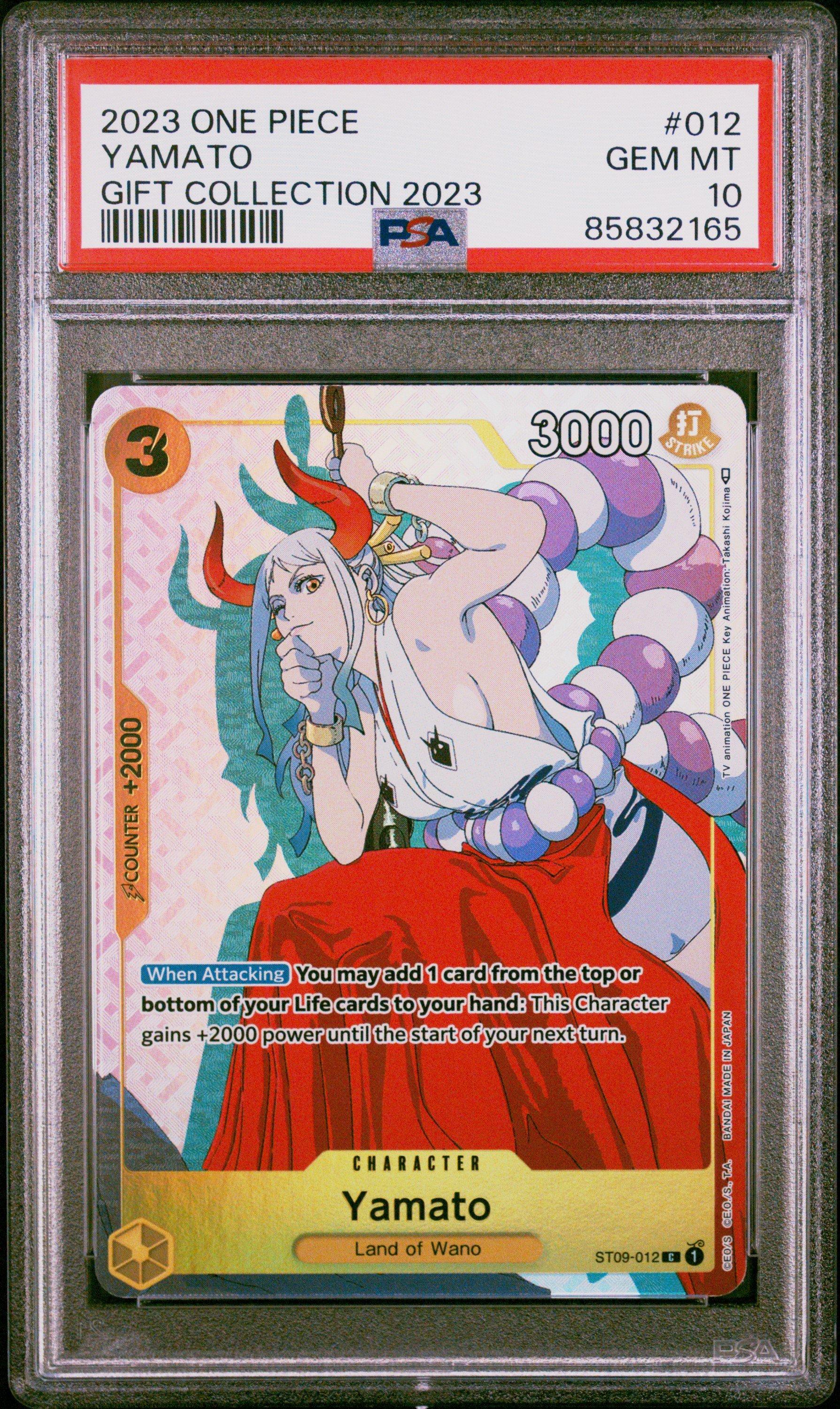 ワンピース カードゲーム PSA10YAMATO #022 7211 2023 One Piece Gift Collection 2023 012 Yamato PSA 10 Graded Card