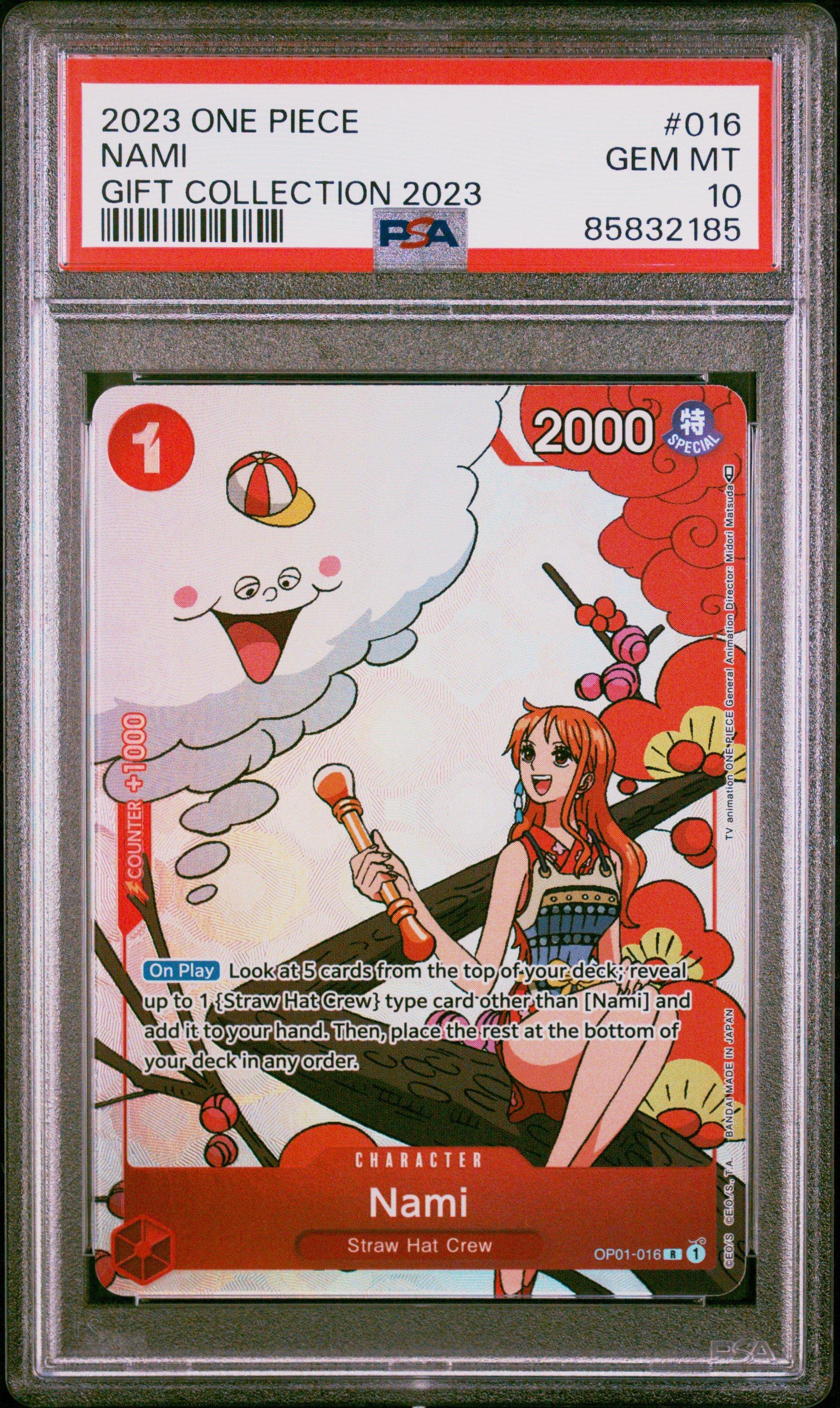 PSA希少‼️2023 ワンピース カード ナミ #016 GEM MT 10 2023 One Piece Gift Collection 2023 016 Nami PSA 10 Graded Card