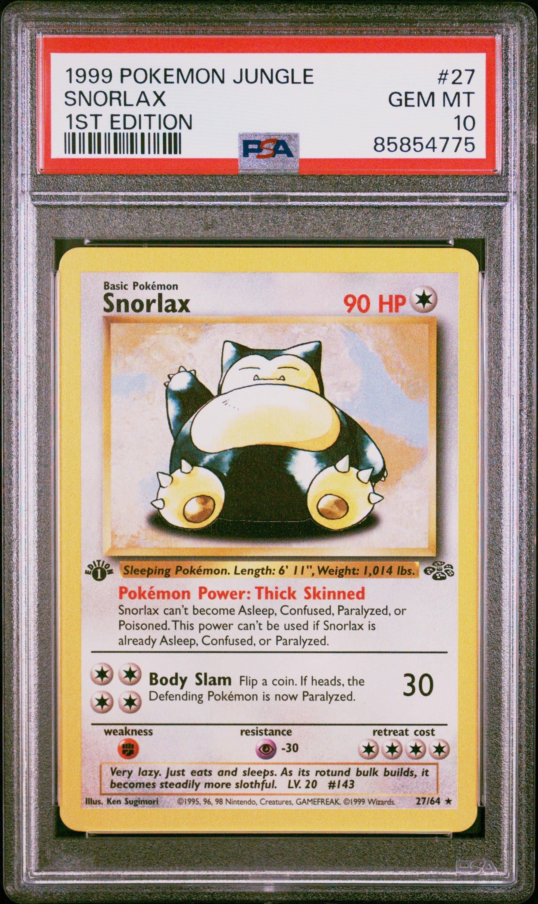 PSA10ヤマドラン 初期 1999 PSA10ヤマドラン 初期 1999 PSA10 山