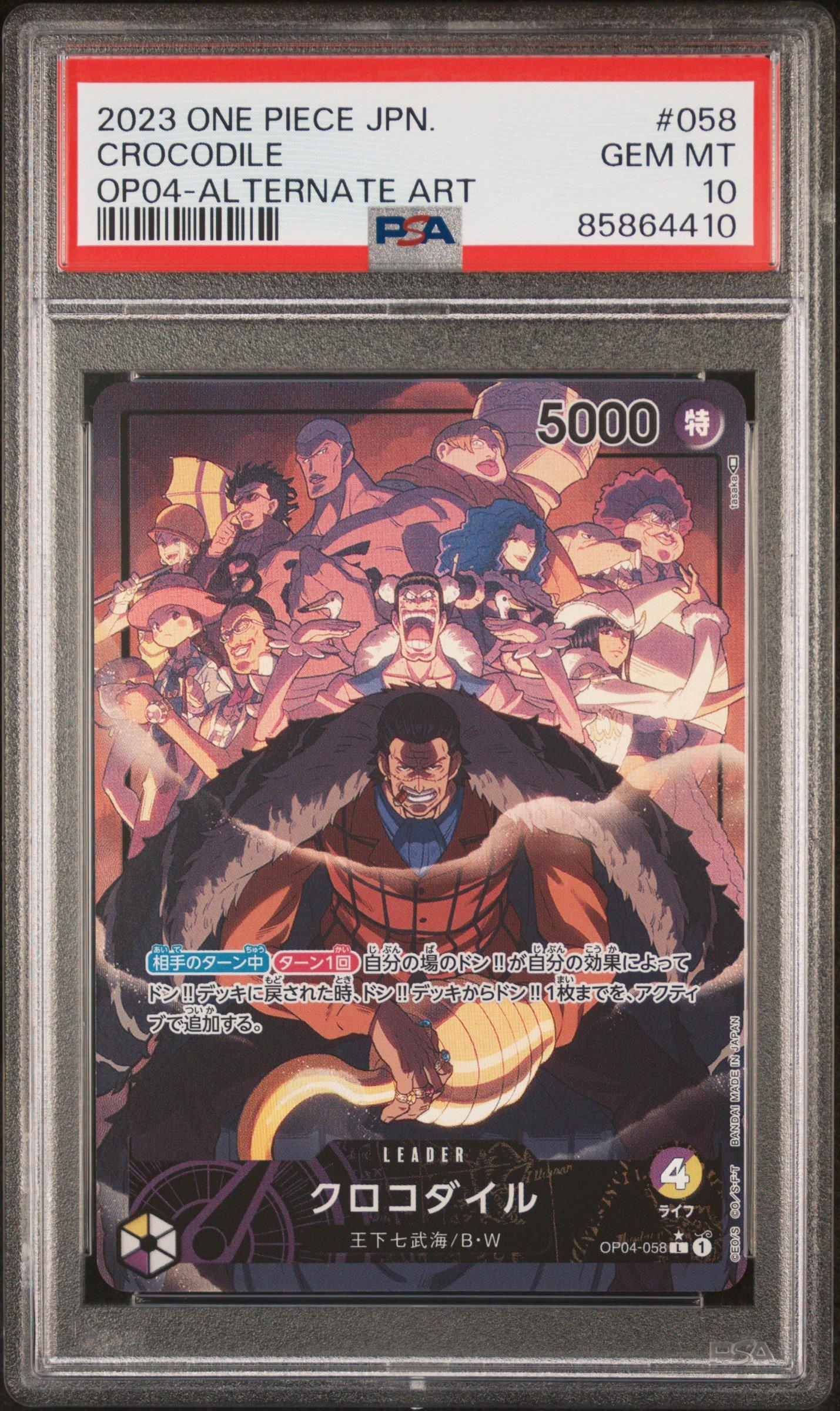 2023 One Piece Japanese Kingdoms Of Intrigue 058 Crocodile Alternate Art PSA 10