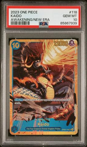 【新品】what we want × TEN to TEN sakazuki 2023 One Piece Japanese Op05-awakening Of The New Era 041 Sakazuki