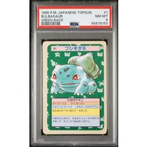 1997 Pokemon Japanese Topsun 1 Bulbasaur Green Back PSA 8