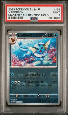2023 POKEMON SV2a JP シャワーズ #134 💎PSA 10 GEM MINT 2023 Pokemon Japanese SV2a 151 VAPOREON #134