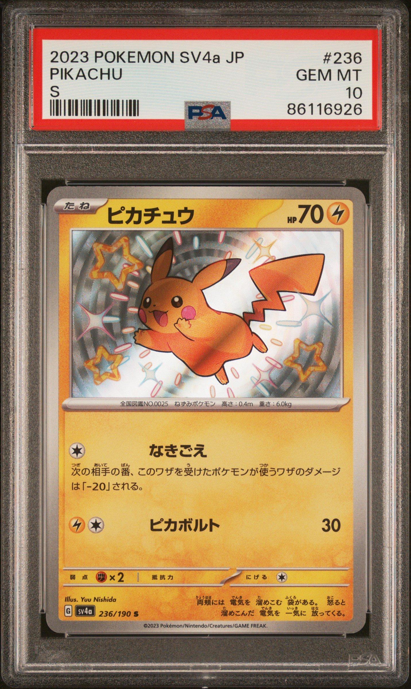 2023 Pokemon Japanese Sv4a-shiny Treasure Ex 236 Pikachu S PSA 10