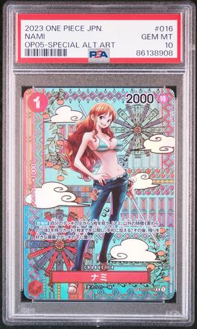 2024 ONE PIECE Nami トレジャーレアカード　PSA10 s-l400.jpg