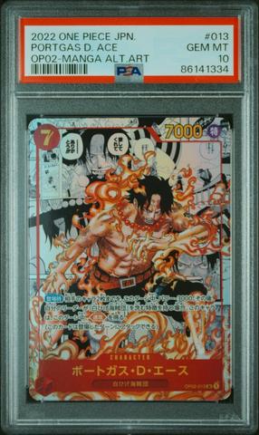 大人 可愛い 服  Op02-paramount Piece One 2023 War Manga Ace D. Portgas 013 ワンピース カードゲーム