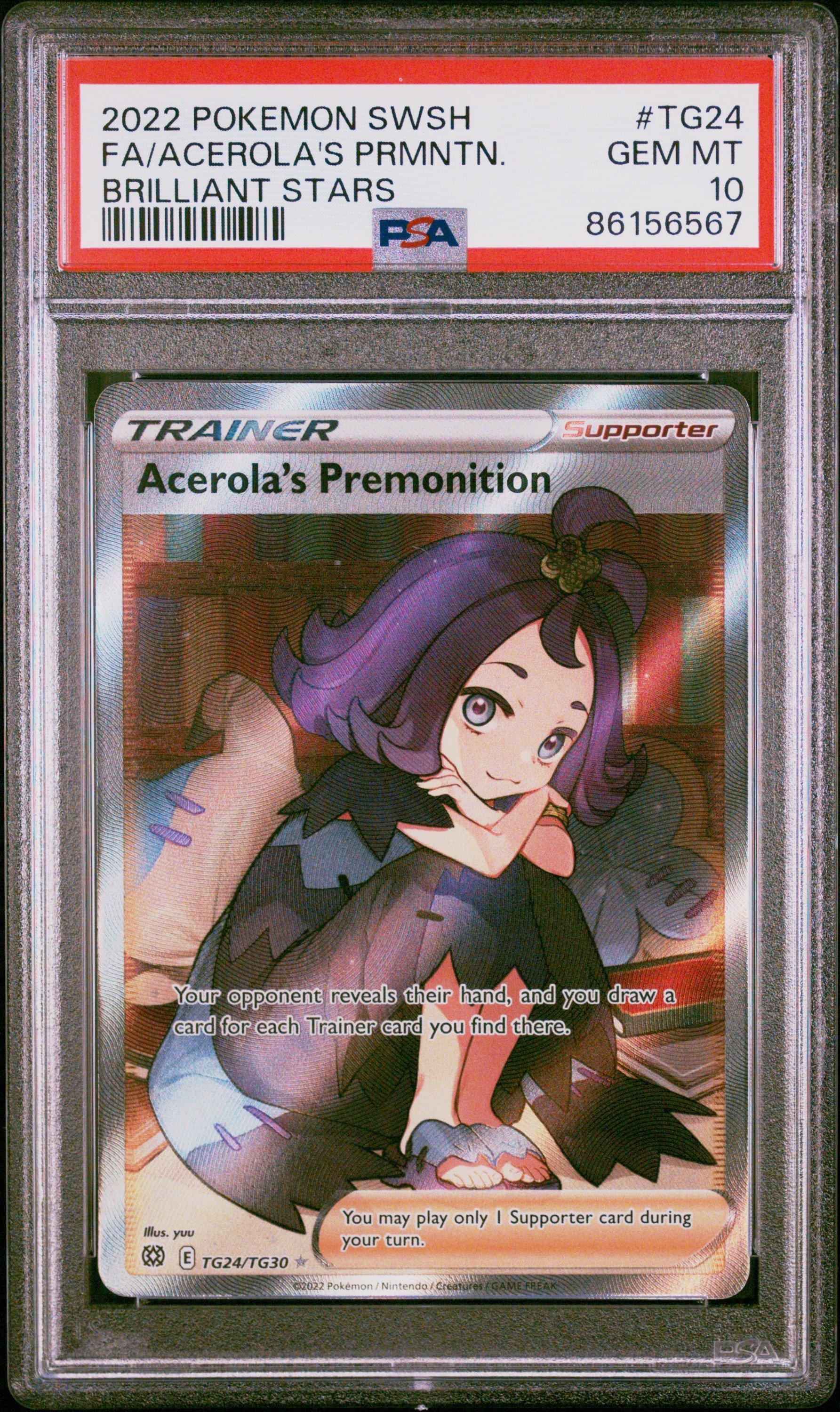 acerola pokemon card full art Pokemon Card】ACEROLA'S MISCHIEF【SR】(084/063) (M1S) Japanese Single Ca –  Fandom Tokyo main image 0