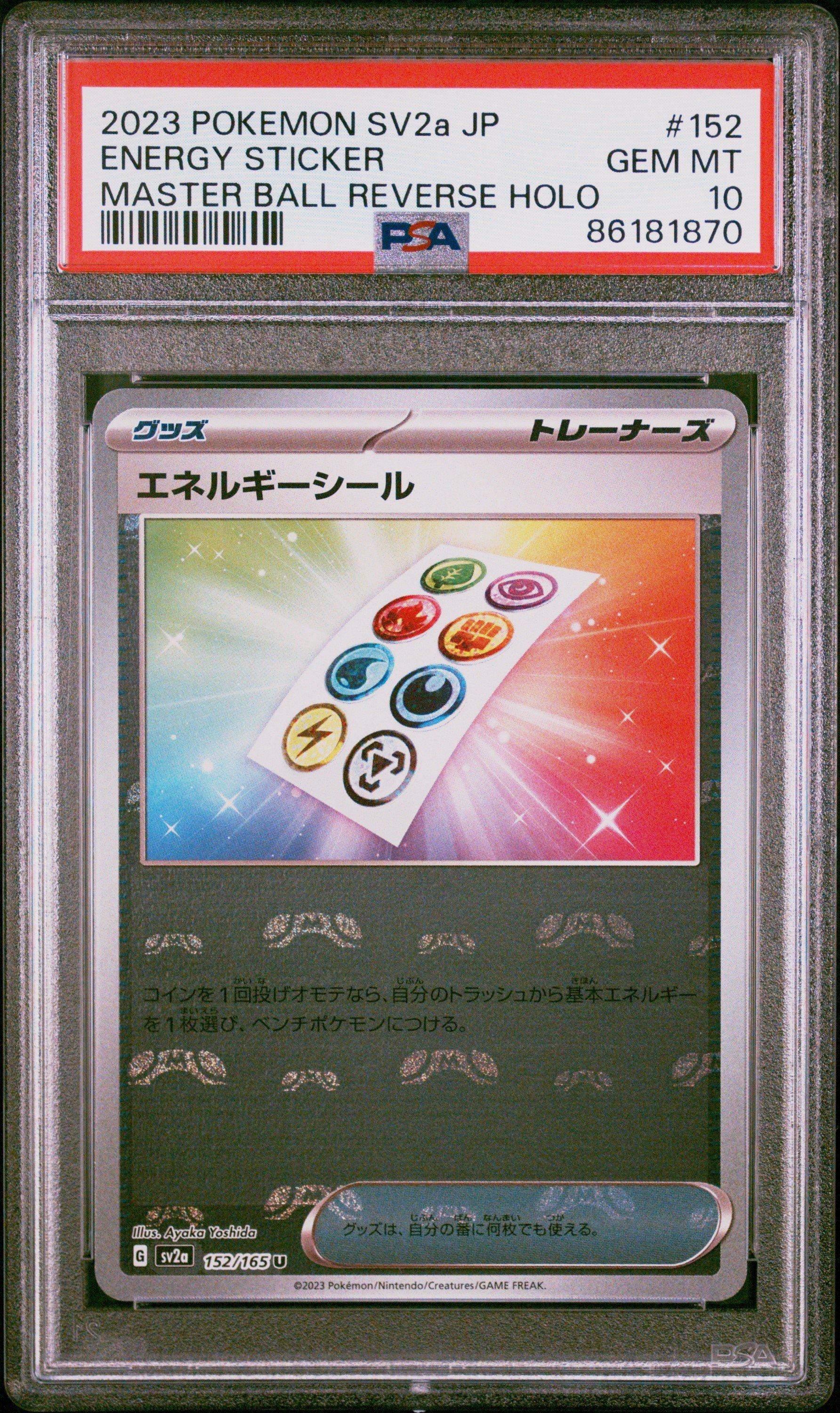 2023 Pokemon Japanese Sv2a-pokemon 151 152 Energy Sticker Master Ball  Reverse Holo PSA 10 Graded Card | GameStop