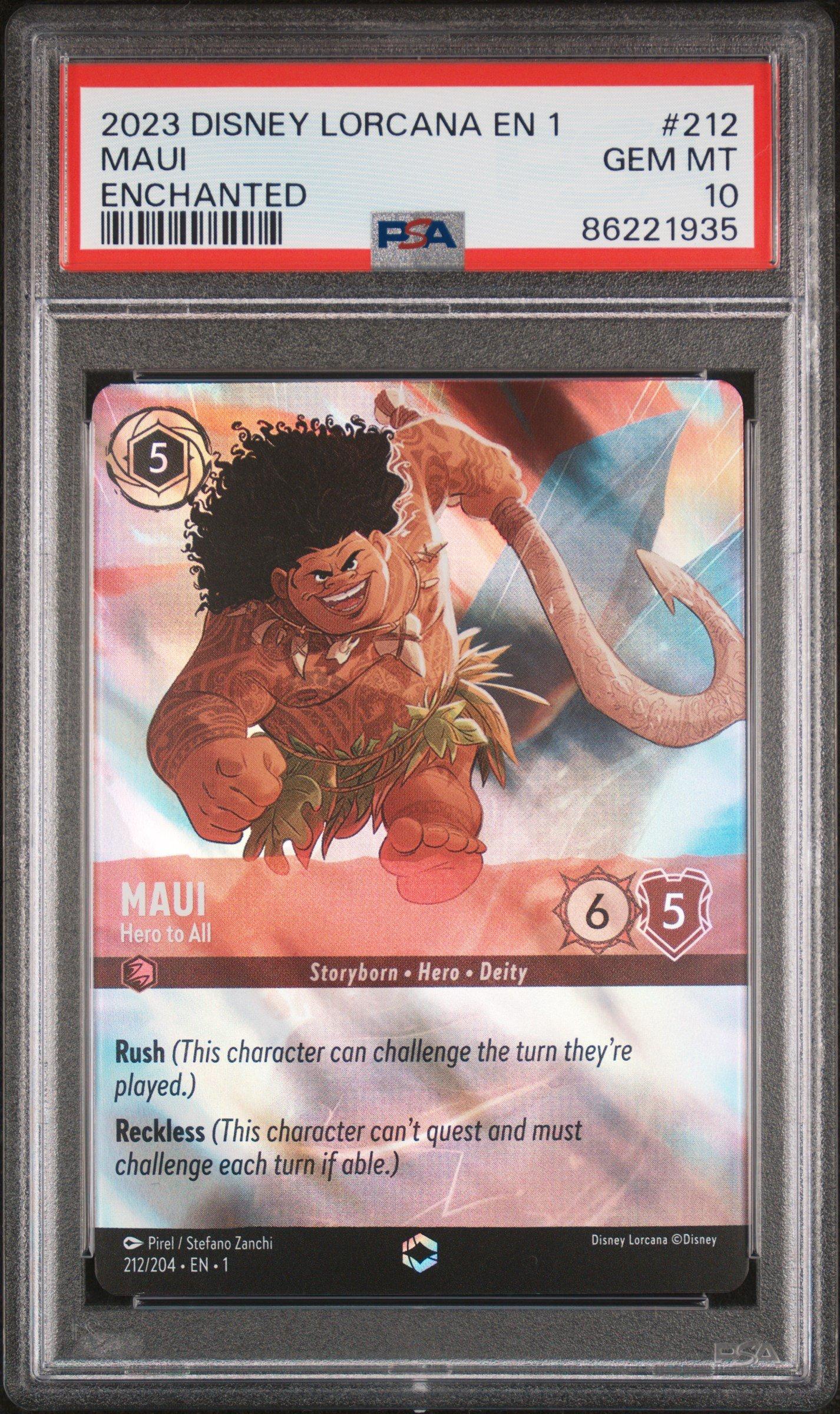 マウイ　ロルカナ Maui - Hero to All (Enchanted) - The First Chapter - Disney