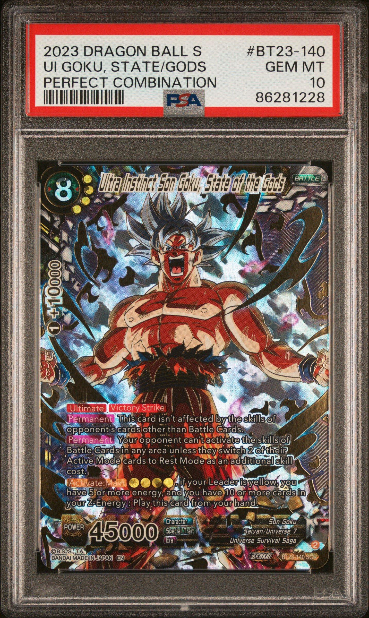 2023 Dragon Ball Super Card Game Series 23 Perfect Combination