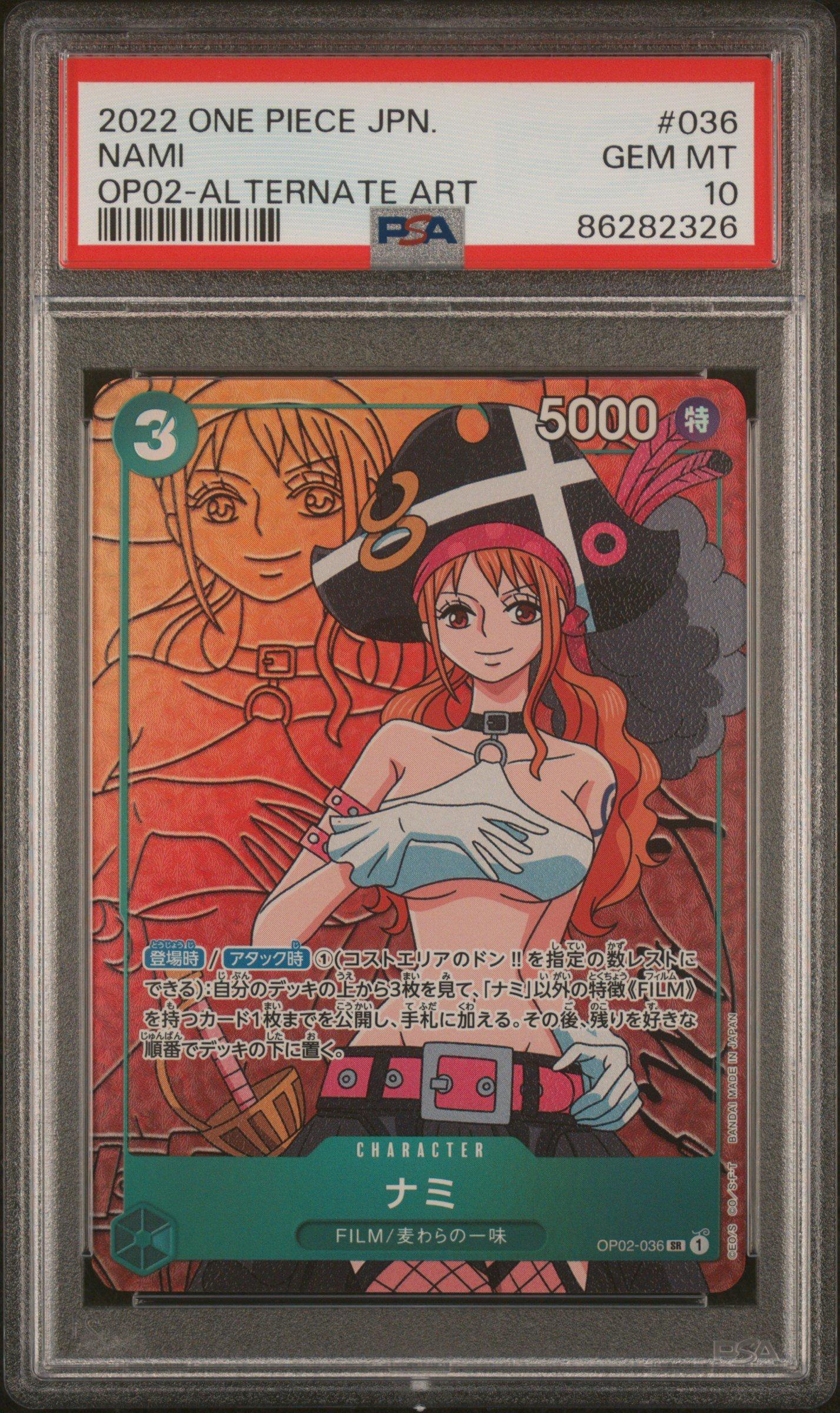 2022 One Piece Japanese Op02-paramount War 036 Nami Alternate Art