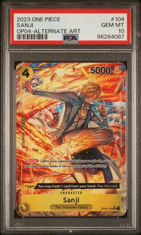 歌住 サクラコ SP PSA10