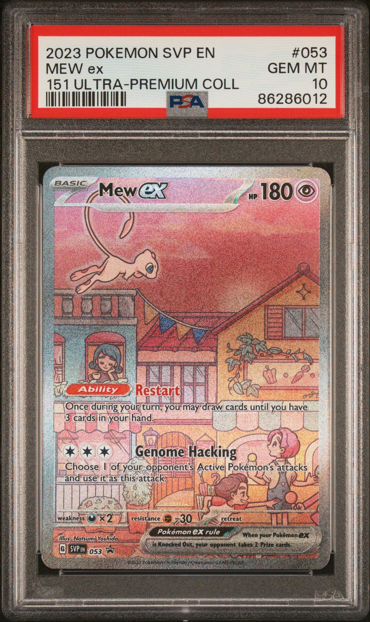2023 Pokemon Svp En-sv Black Star Promo 053 Mew Ex 151 Ultra