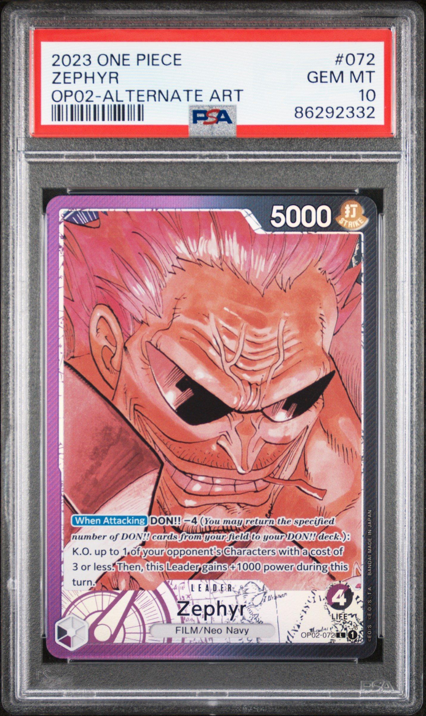 コマンダーズアーセナル 未開封 Commander's Arsenal MTG - メルカリ
