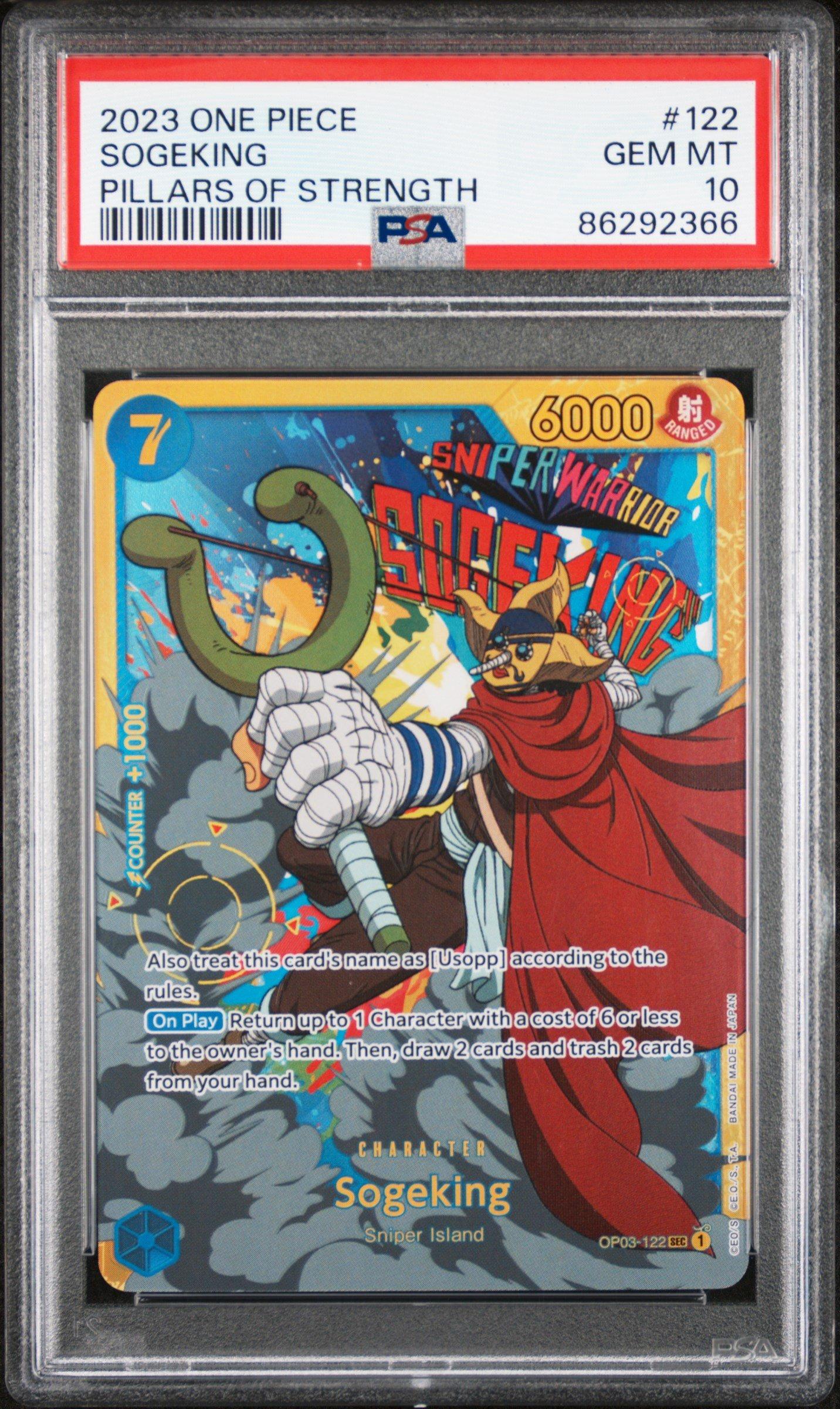 ワンピース カードゲーム 2023 ONE PIECE SOGEKING #122 GEM MT 10 2023 One Piece Op03-pillars Of Strength 122 Sogeking PSA 10