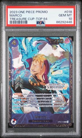 マルコ トレジャーカップ PSA10 マルコ トレジャーカップ PSA10