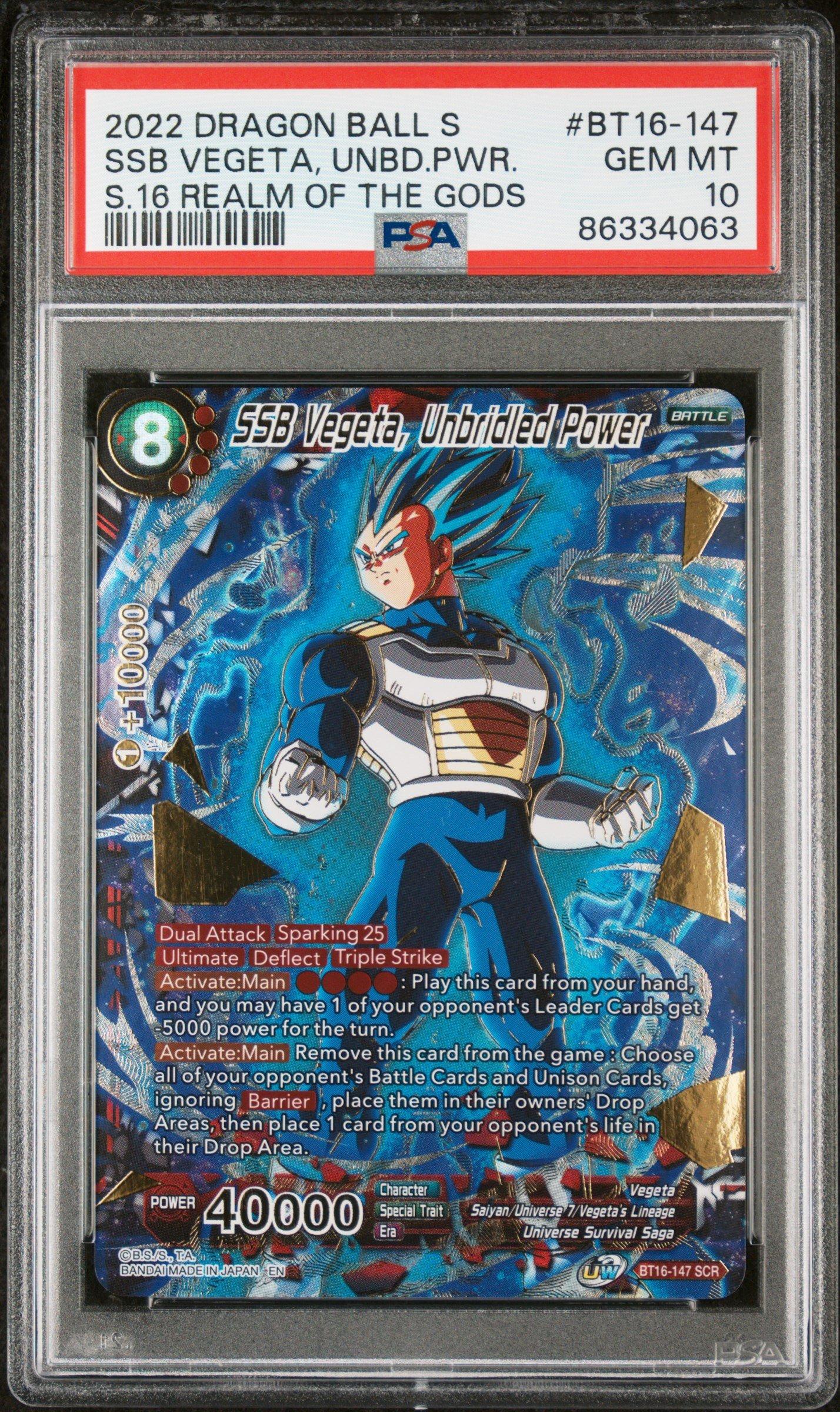 2022 Dragon Ball Super Card Game Series 16 Realm Of The Gods Bt16
