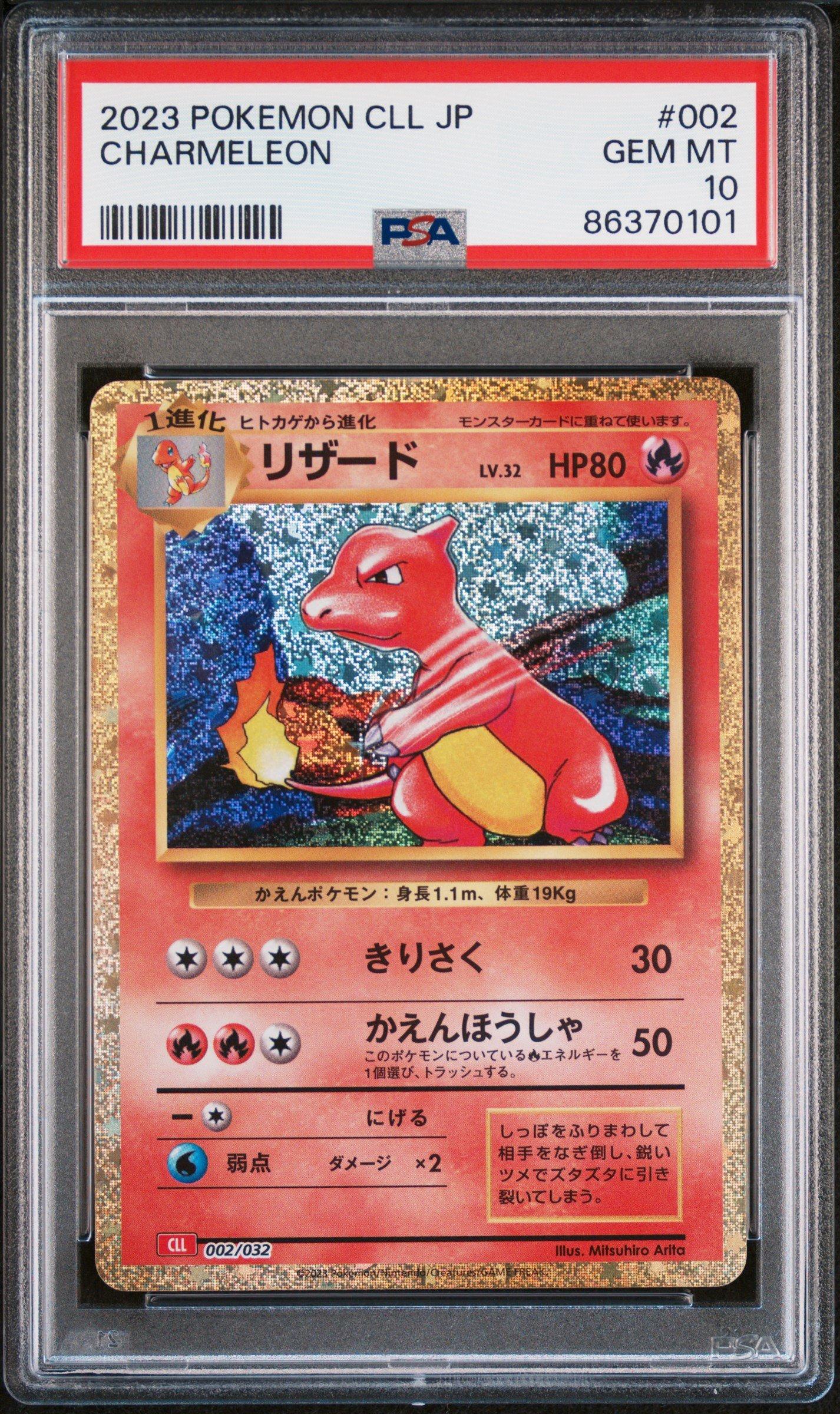 back of a yugioh card Yu-Gi-Oh! Card Back Sleeves (50 Sleeves) main image 0