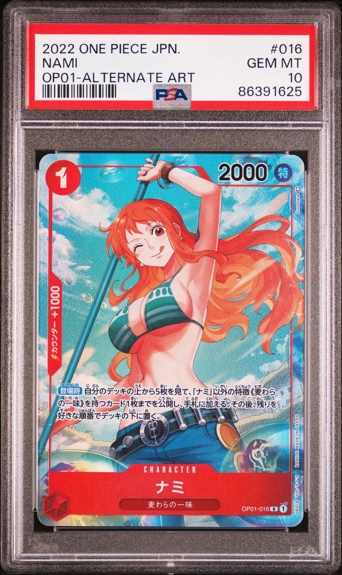 2022 One Piece Japanese Op01-romance Dawn 016 Nami Alternate Art PSA 10