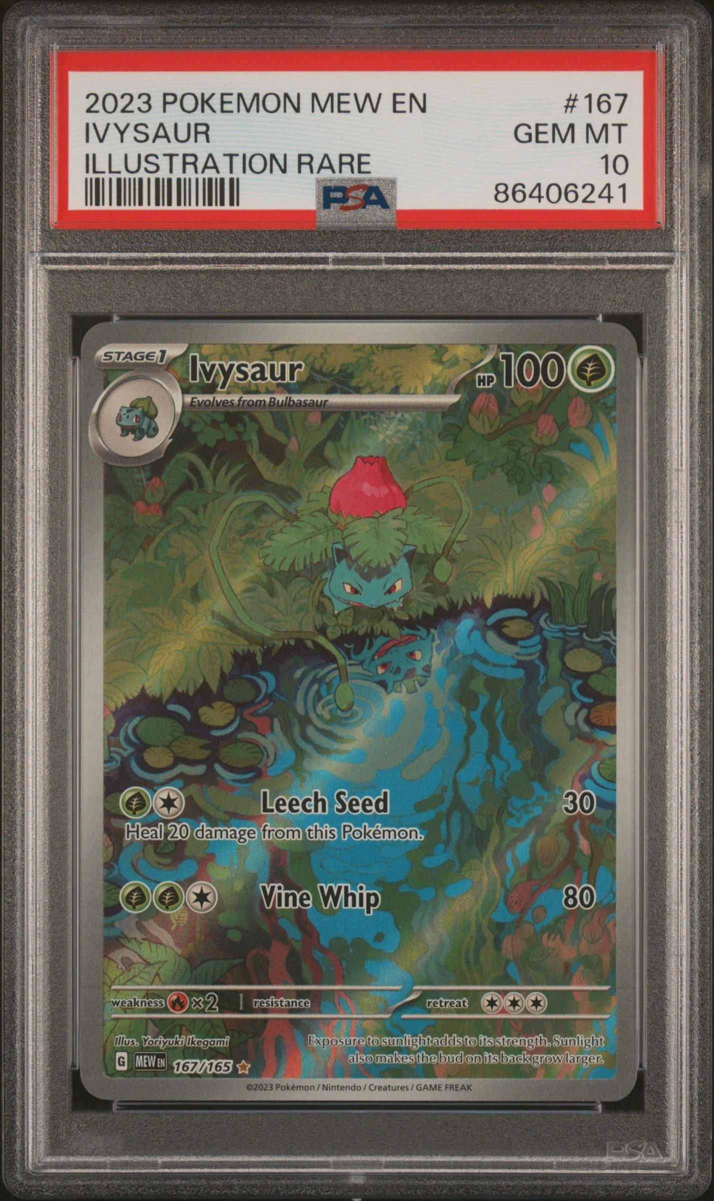 PSA10 RARE ART #167 IVYSAUR ポケモンカード 2023 POKEMON -AI BGS 10 PSA MINT GEM 10 MANA 151 POKEMON #167 IVYSAUR ポケモンカードゲーム